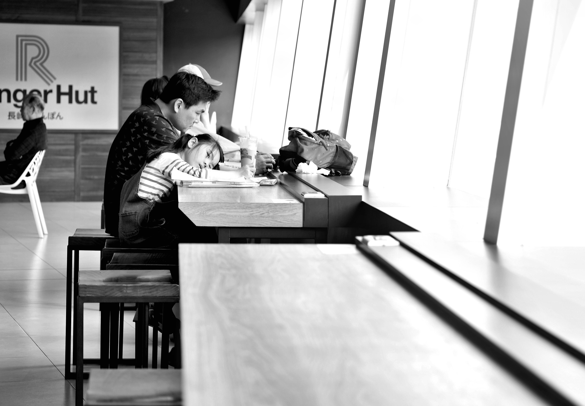 Lunch Break / Pause Tasks