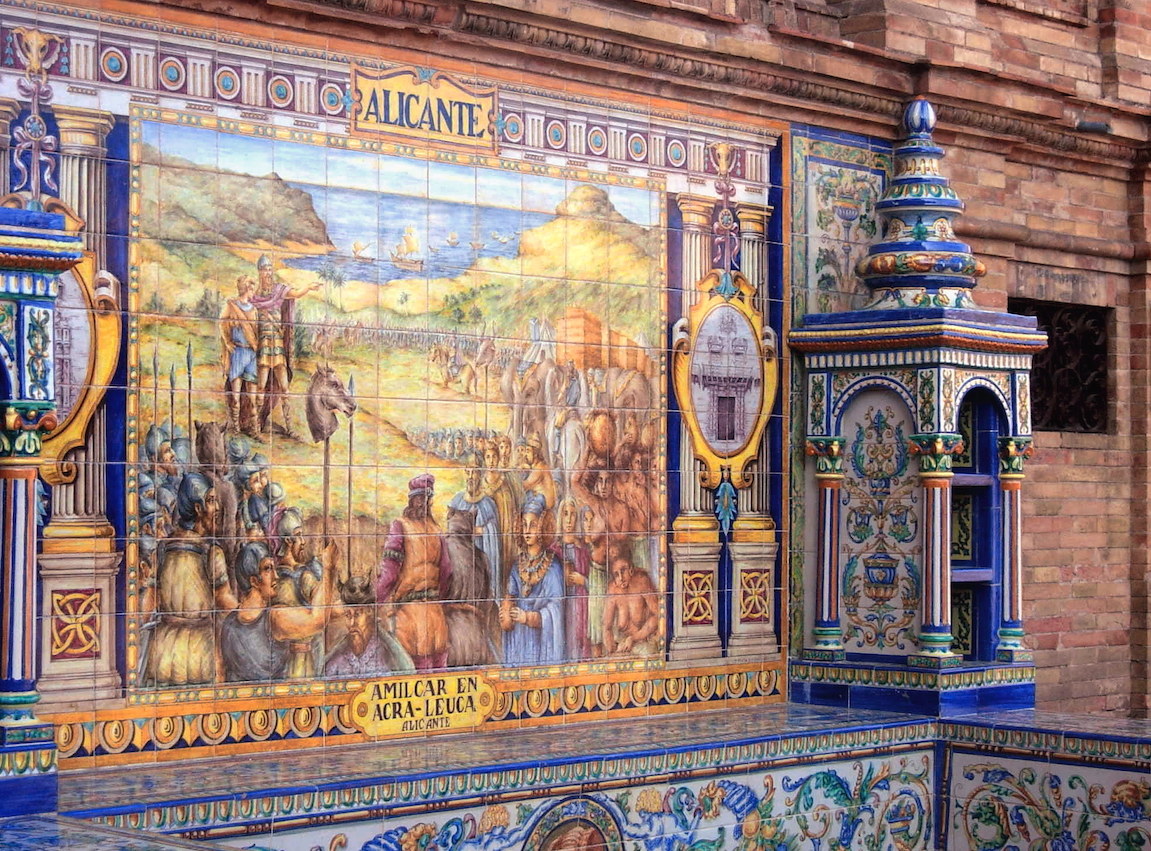 Seville - Plaza de Espana