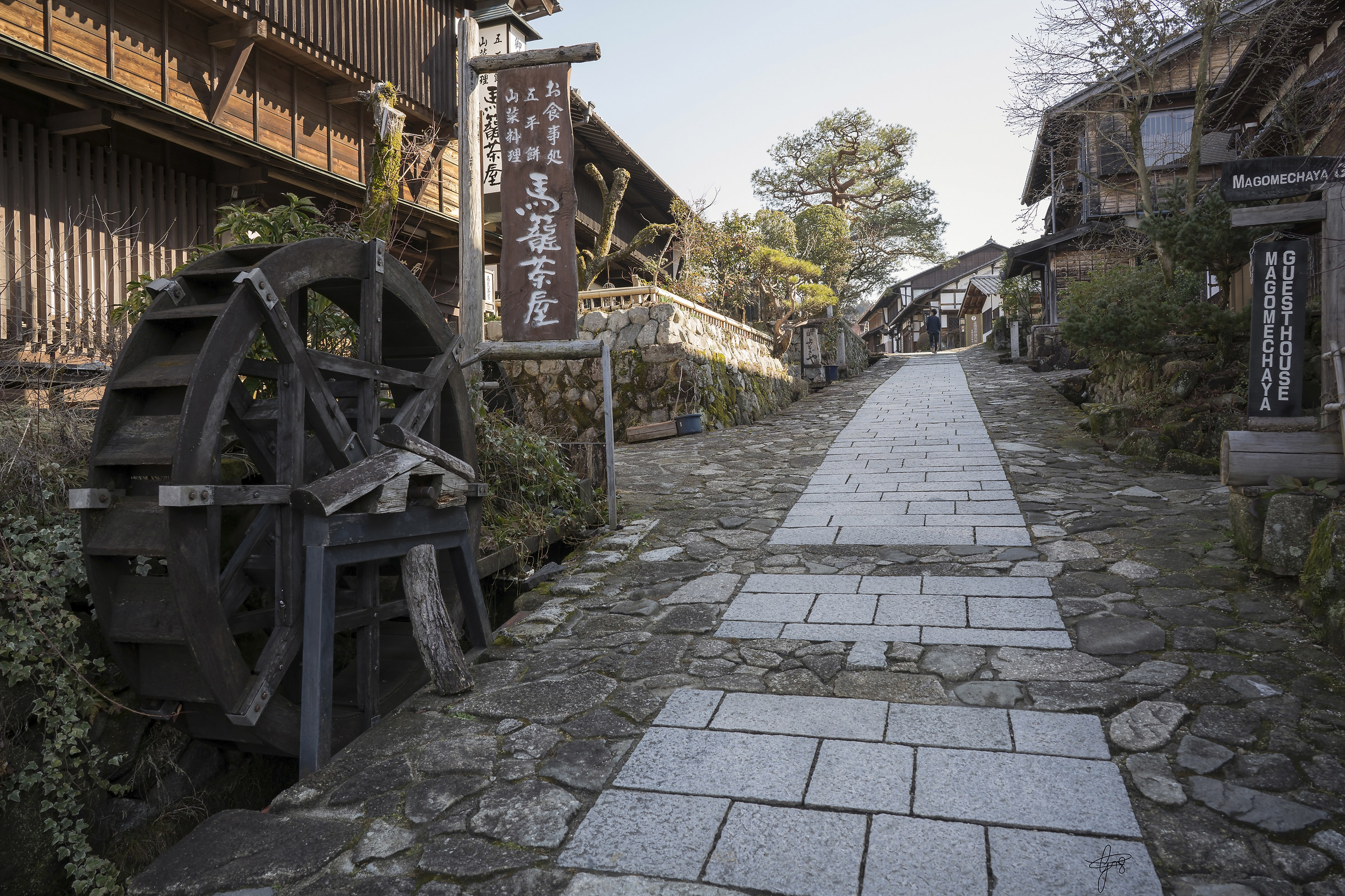 Magome, along the way of the warrior
