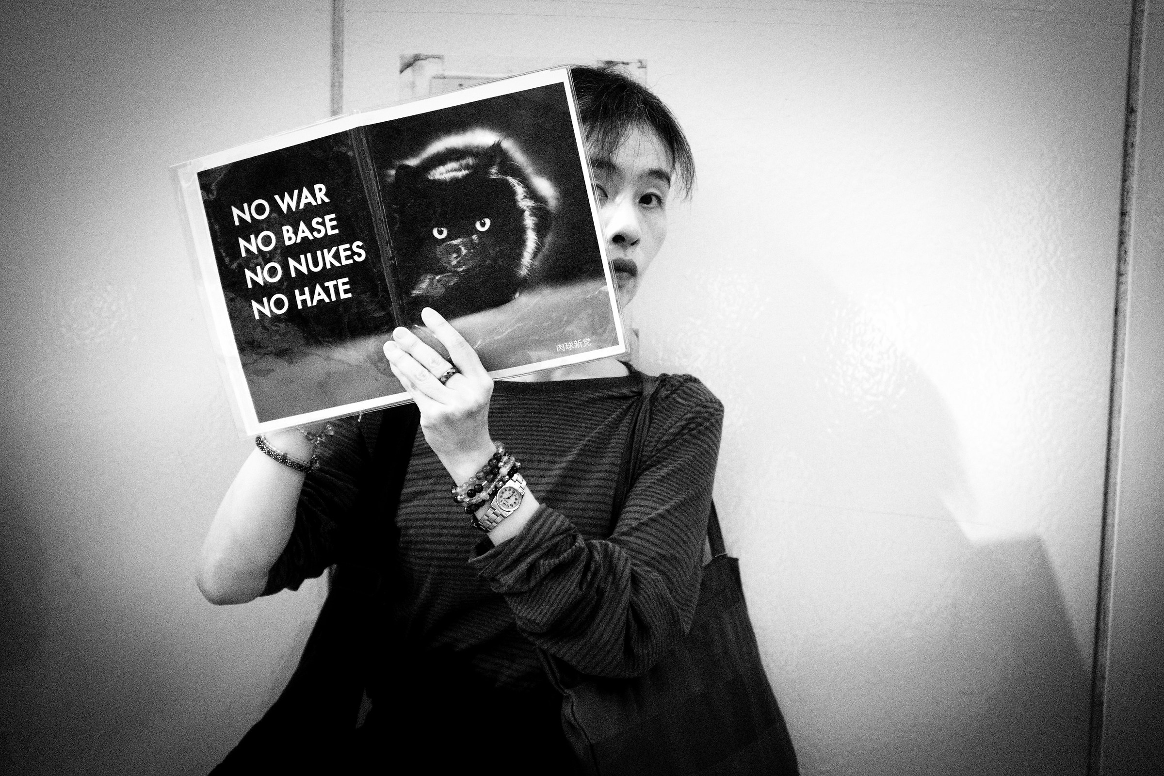 No war No base No nukes No hate