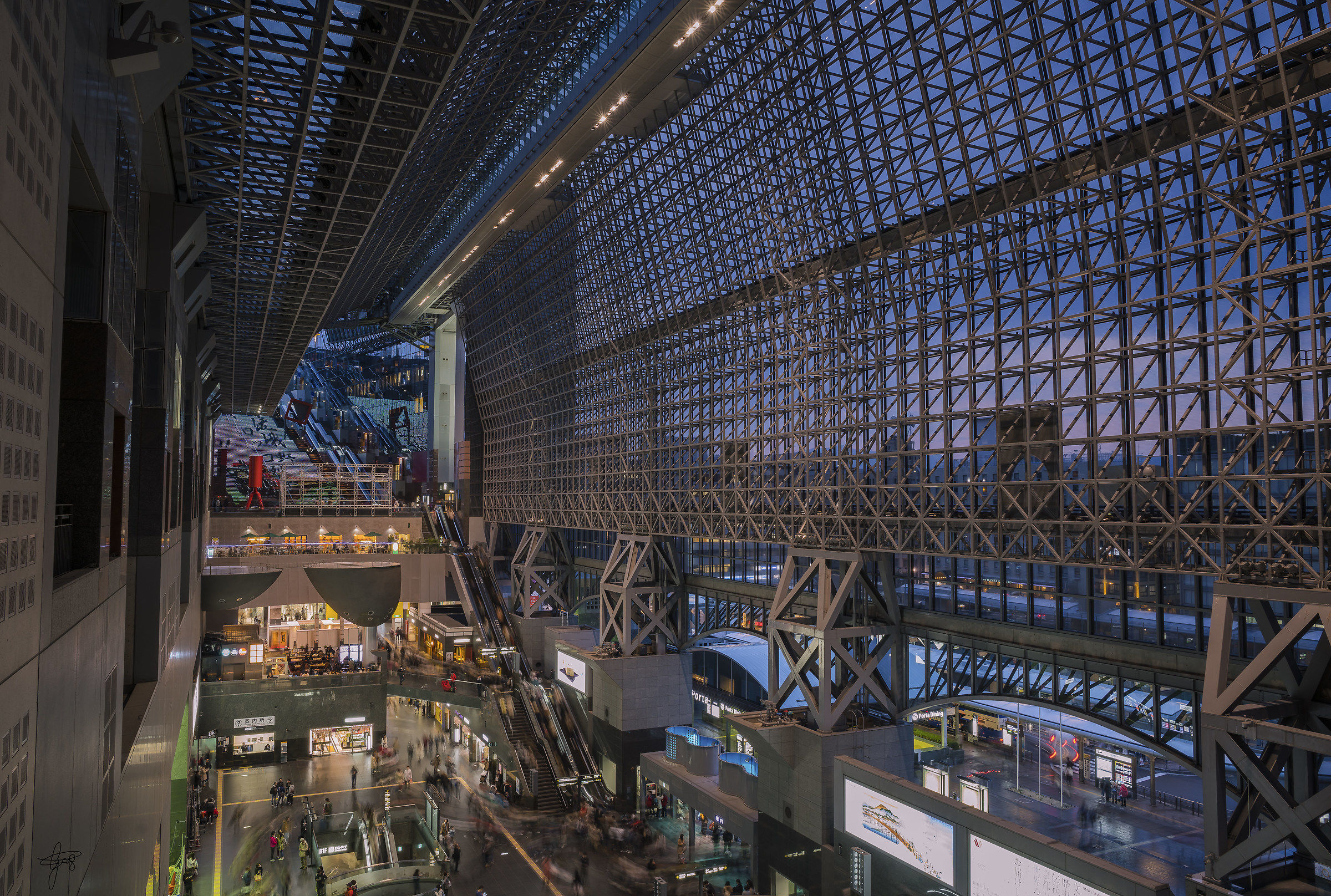 Kyoto station now blue