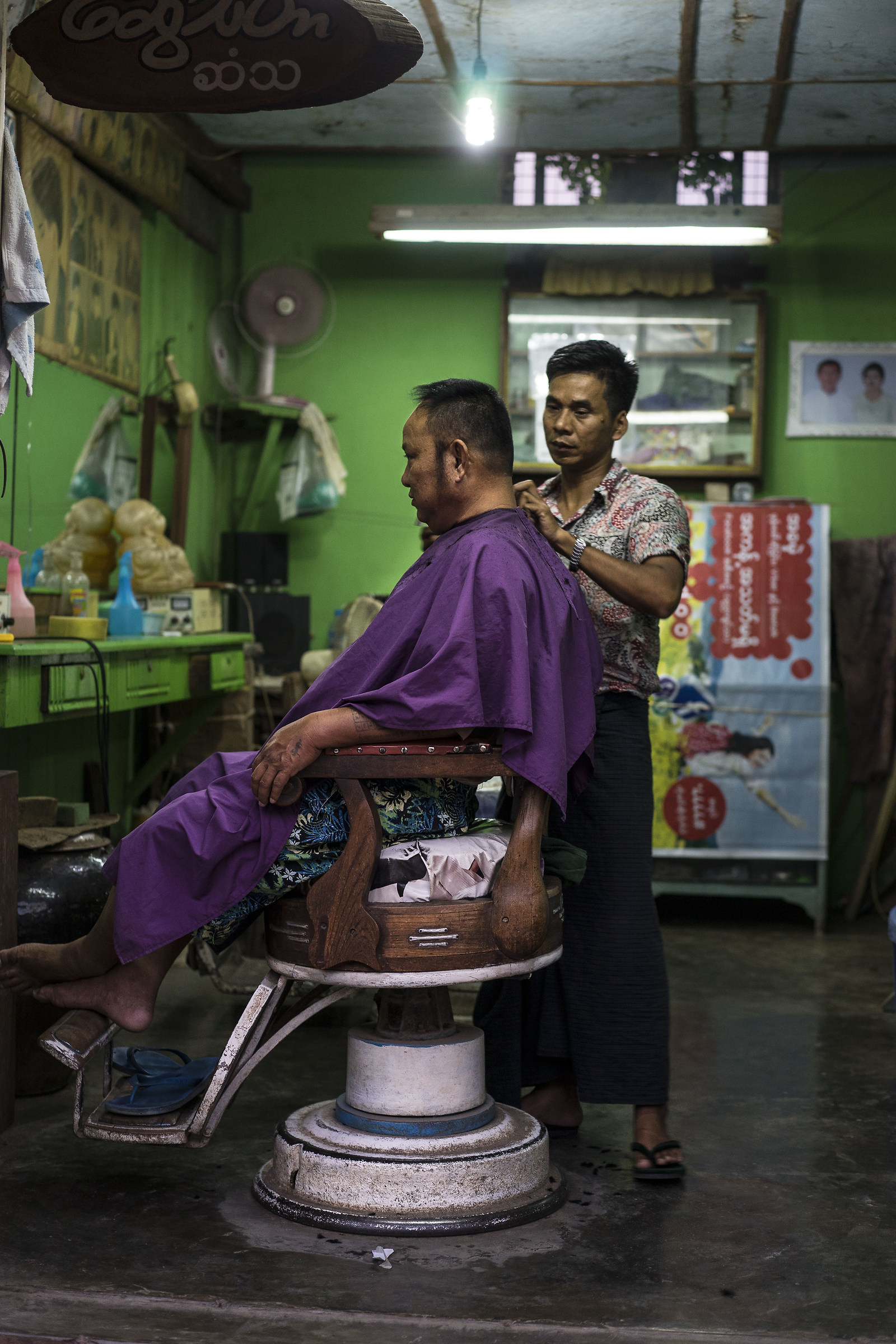 A Barbershop