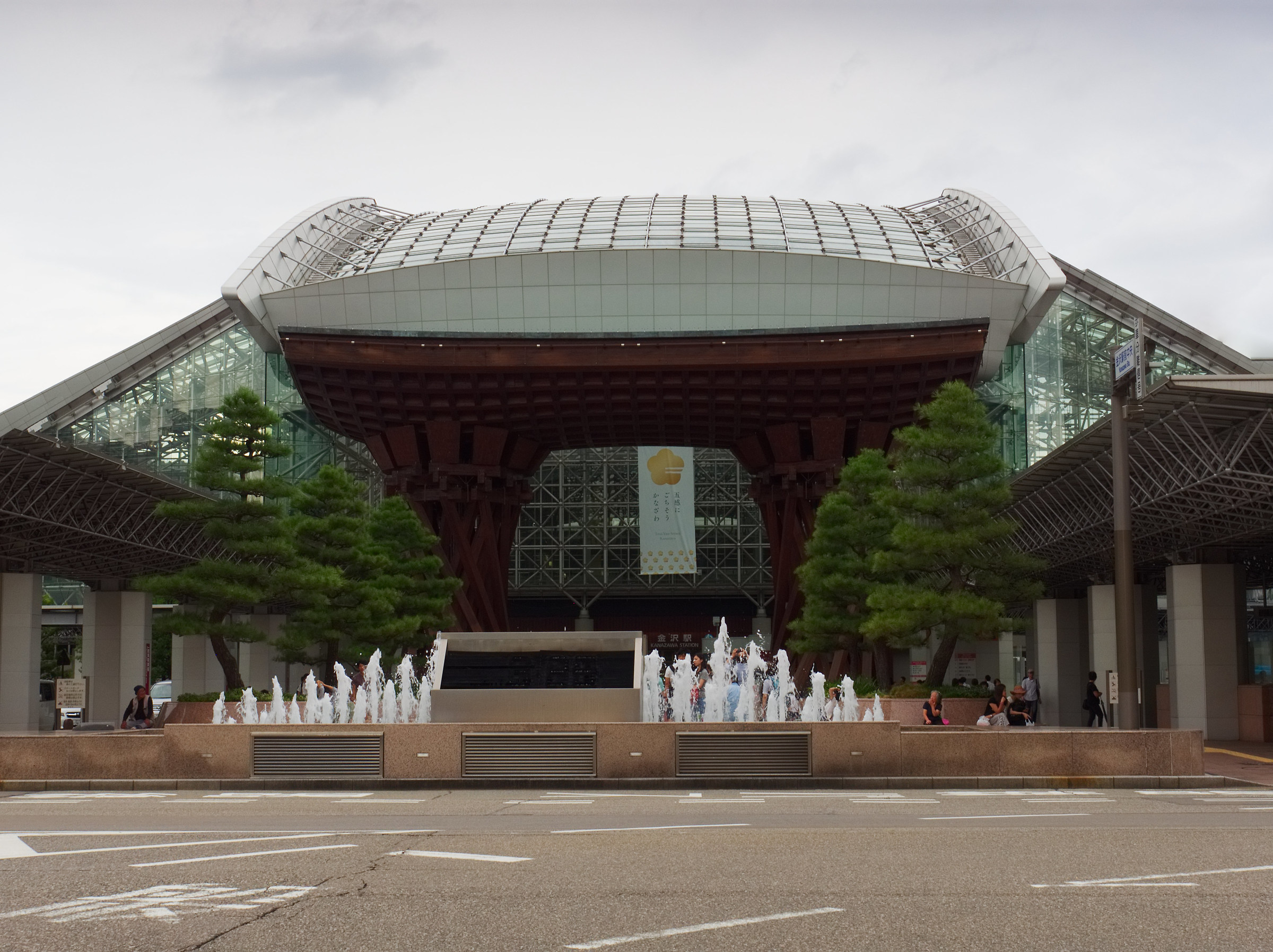 Kanazawa Station (Kanazawa-eki)