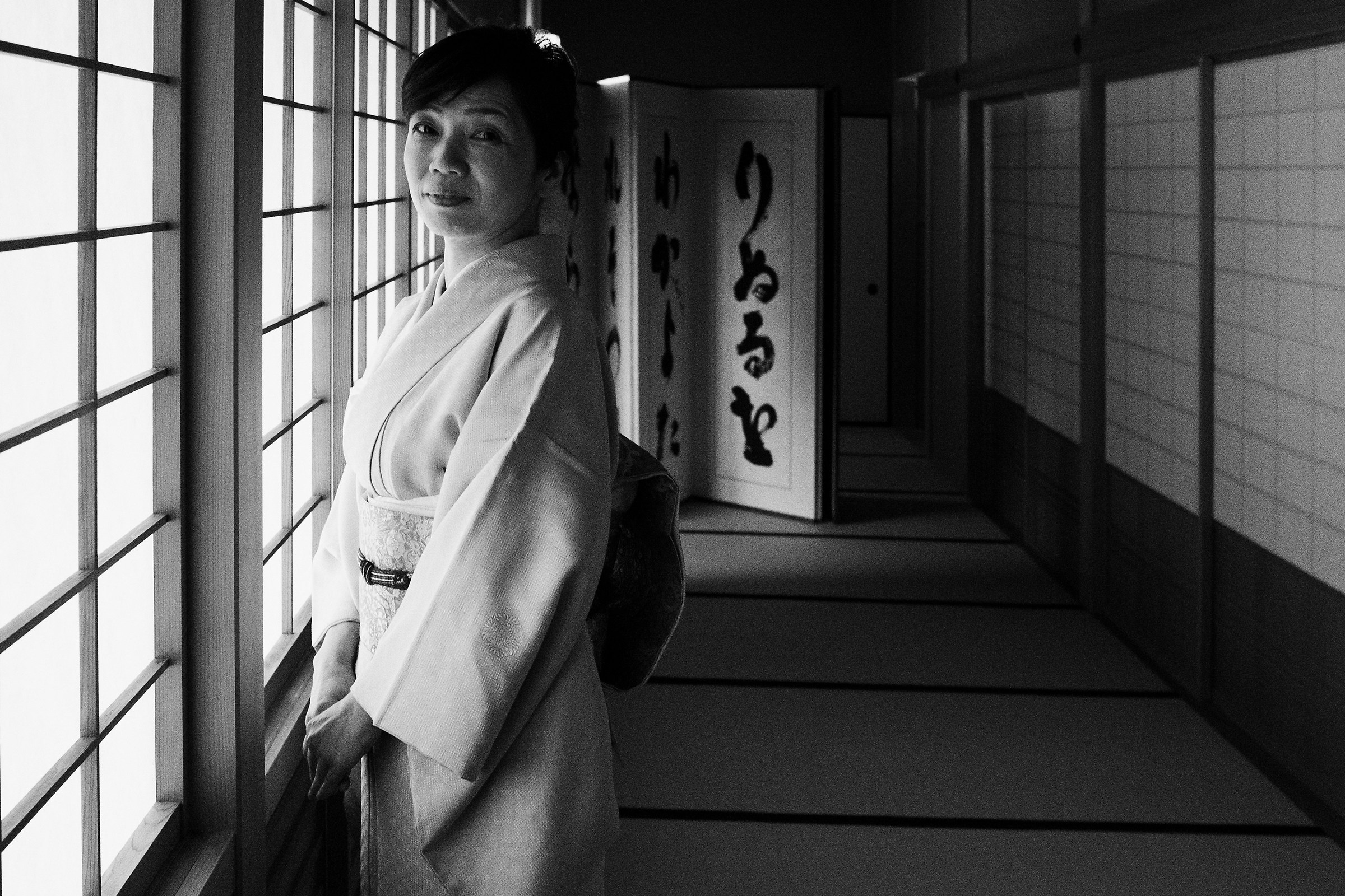 KYOTO: woman in kimono