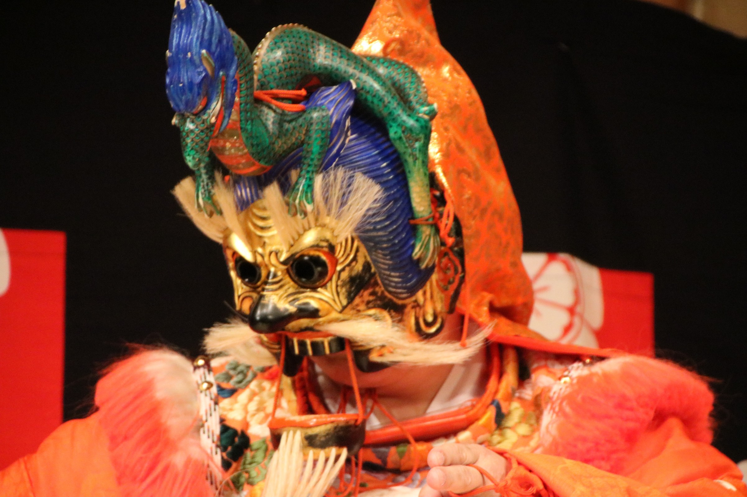 Japanese Dragon Mask