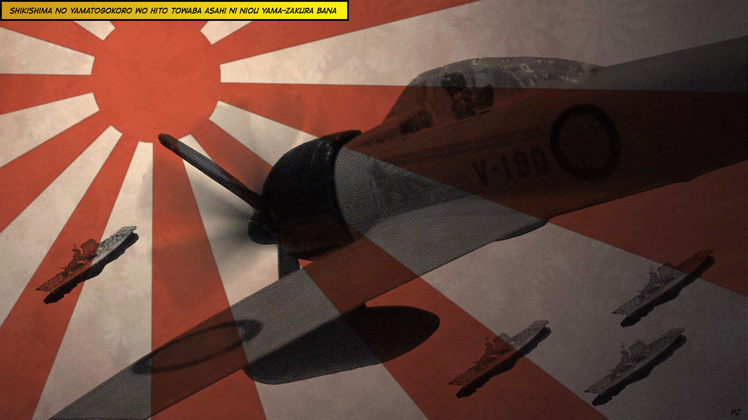 Kamikaze