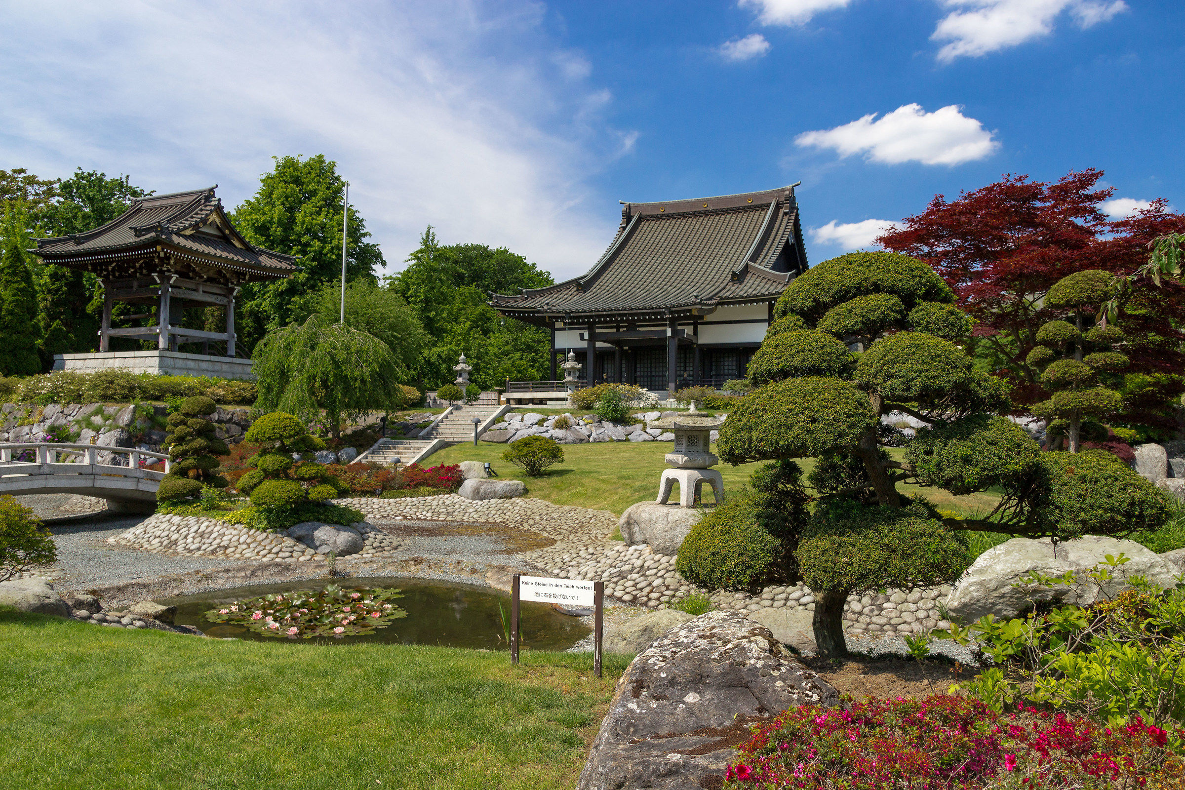 Düsseldorf, Eko Haus