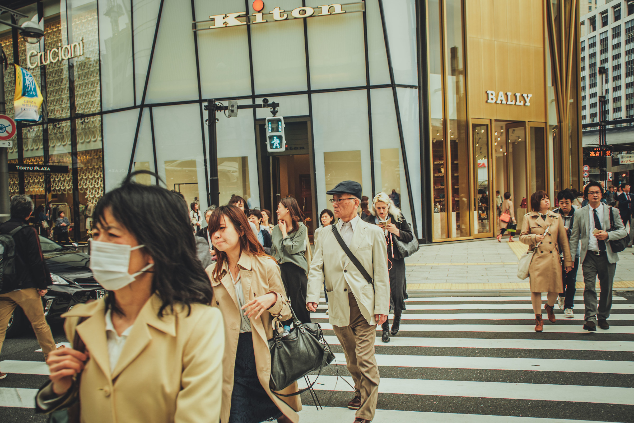 walking in Ginza