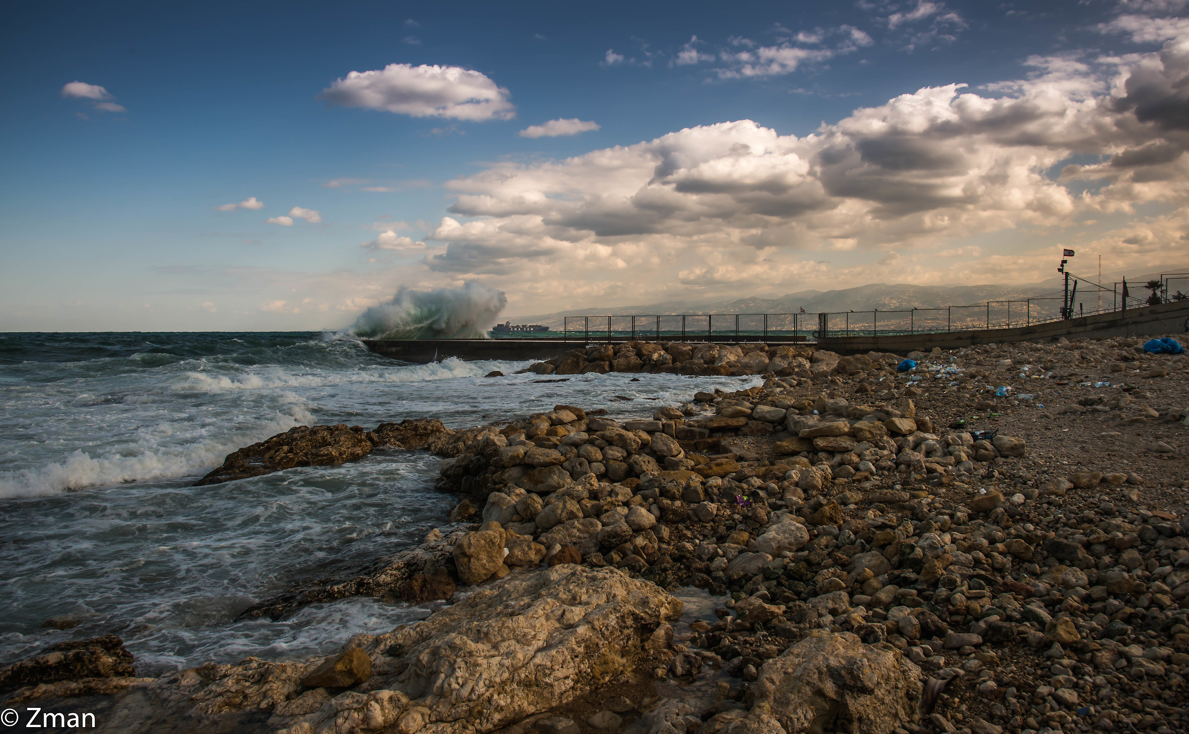 Splash alla spiaggia di Al Manarah