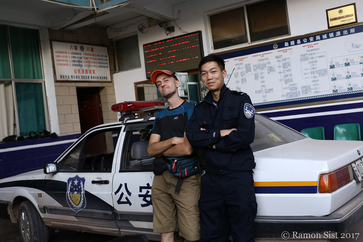 China, Mengla - Do not photograph the police