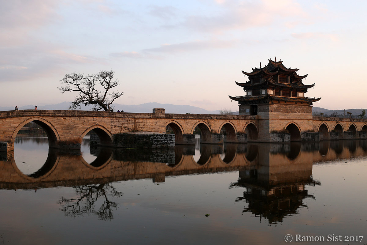 China, Janshui - Double Dragon Bridge