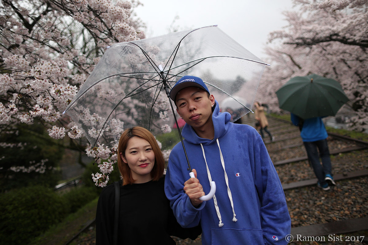 Japan, Kyoto - Kaege Incline