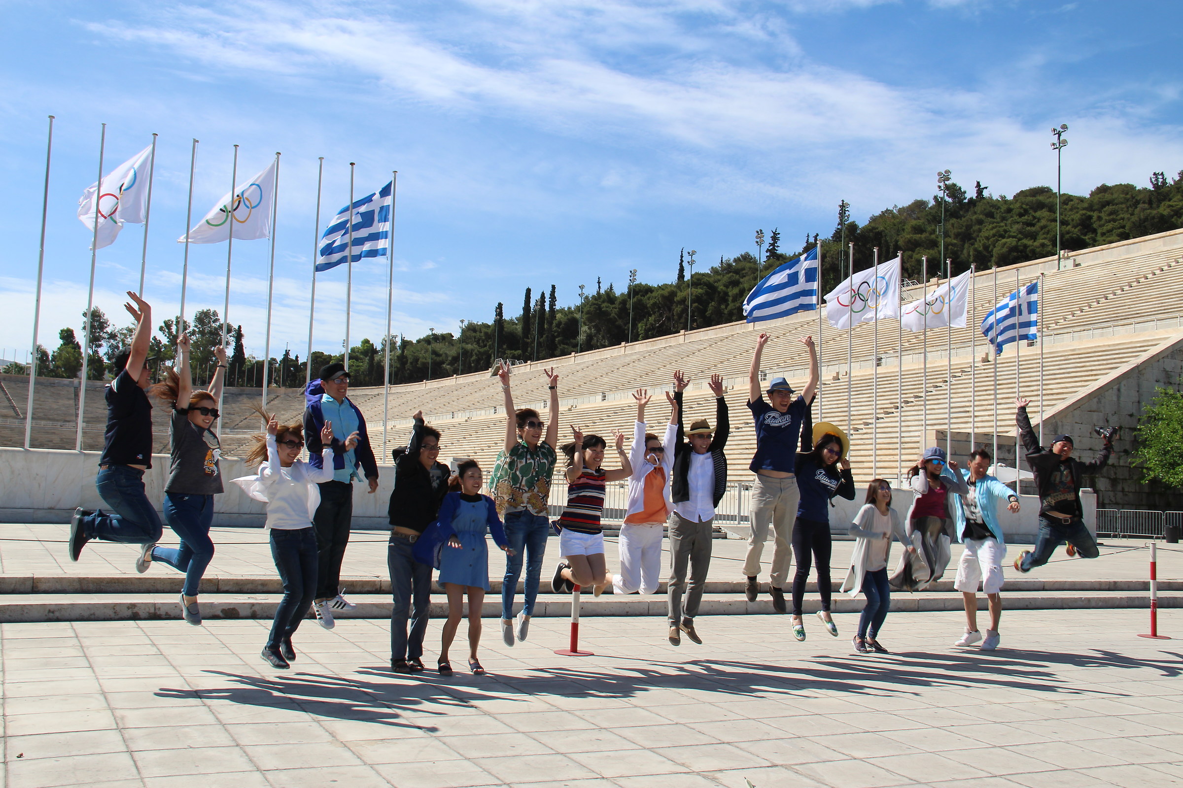 Athens Olympic Stadium