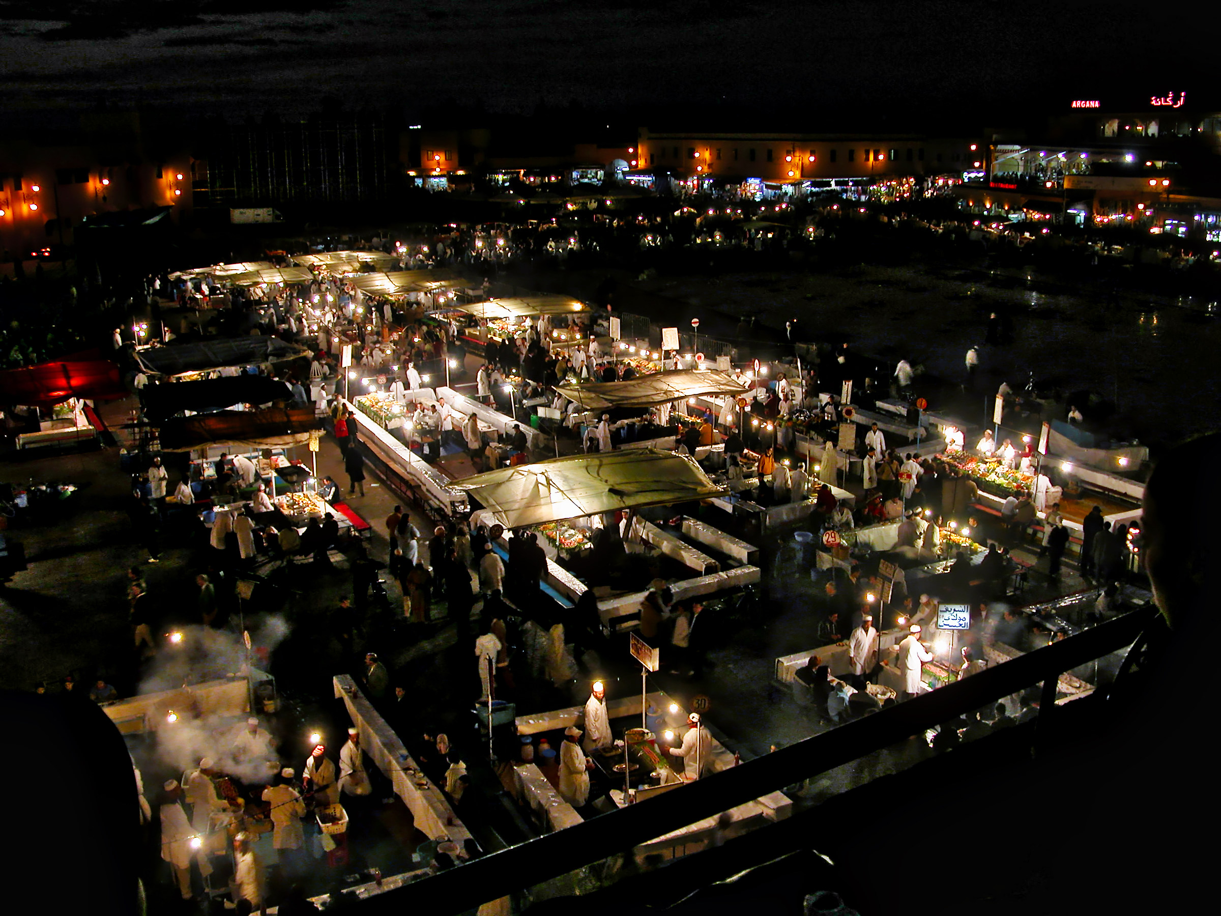 Jamaa el Fan by night