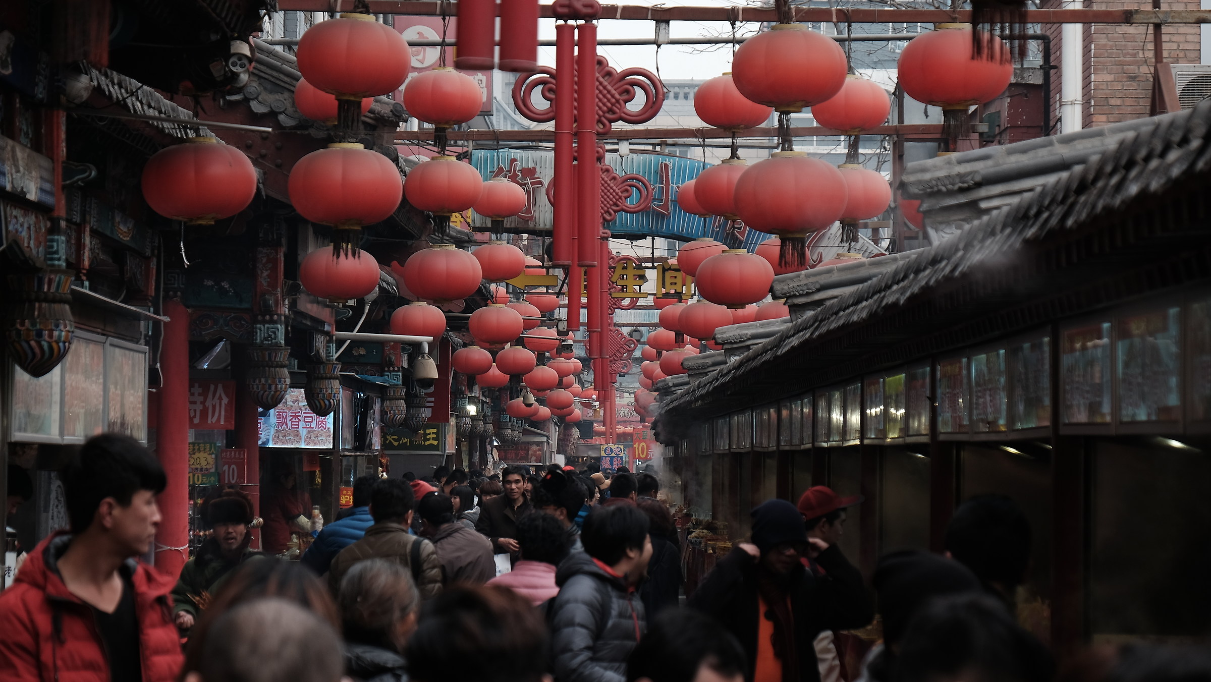 The Beijing Market