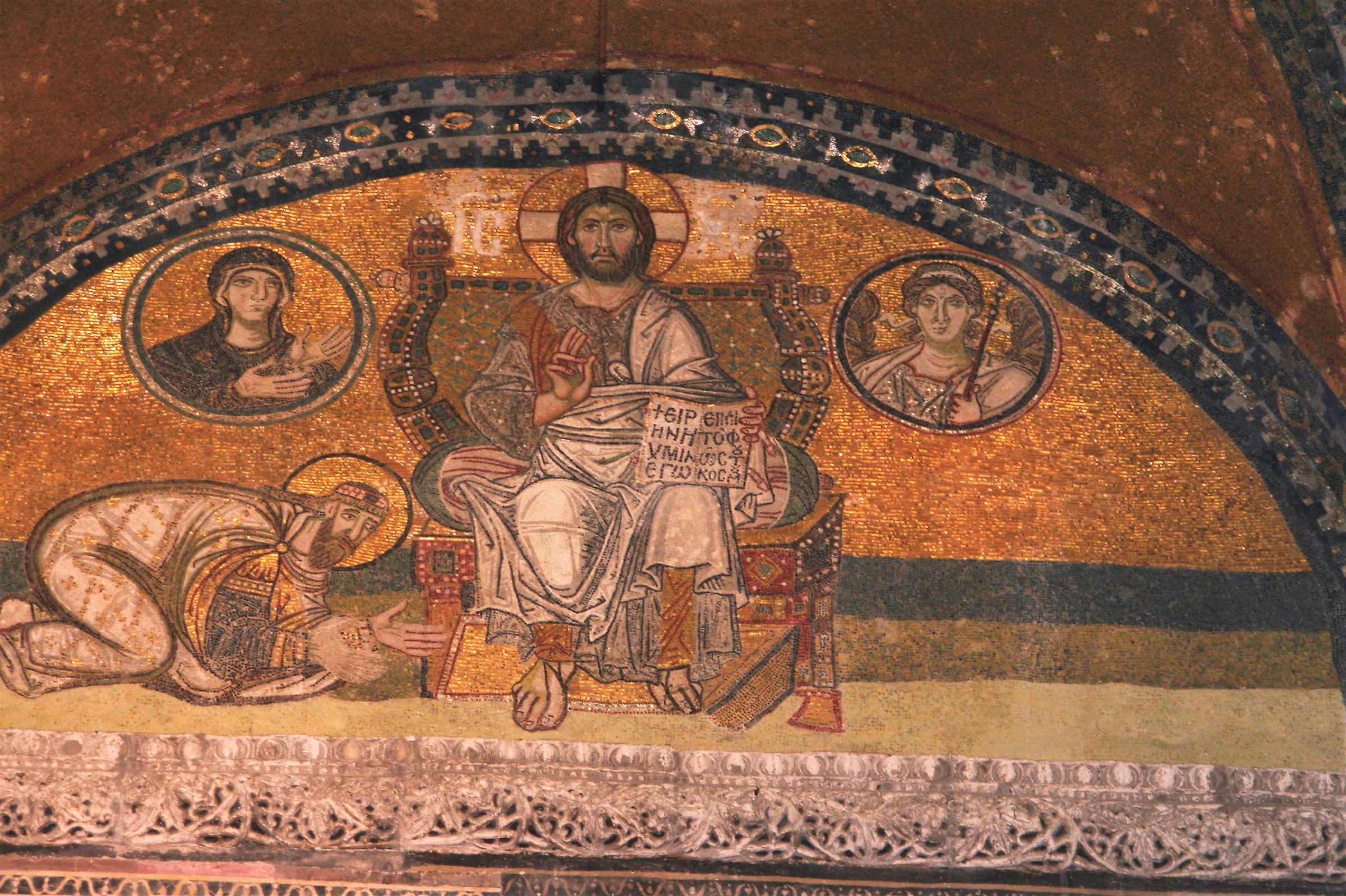 Istambul Hagia Sophia