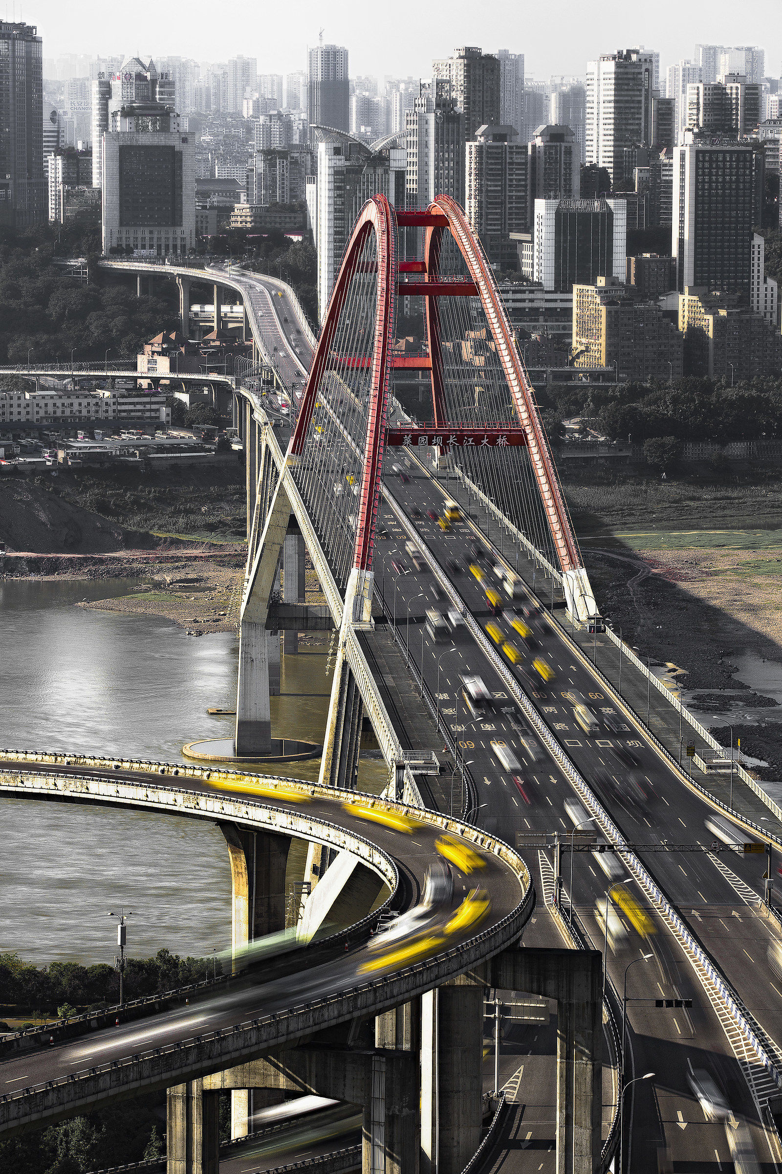 Caiyuanba Changjiang bridge