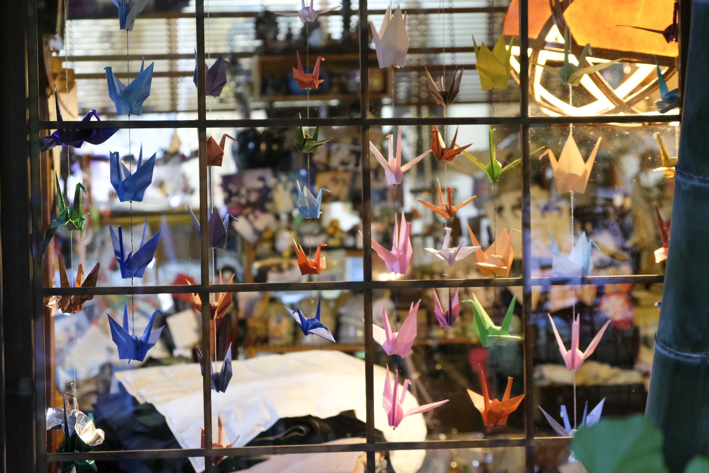 Kyoto - Origami window