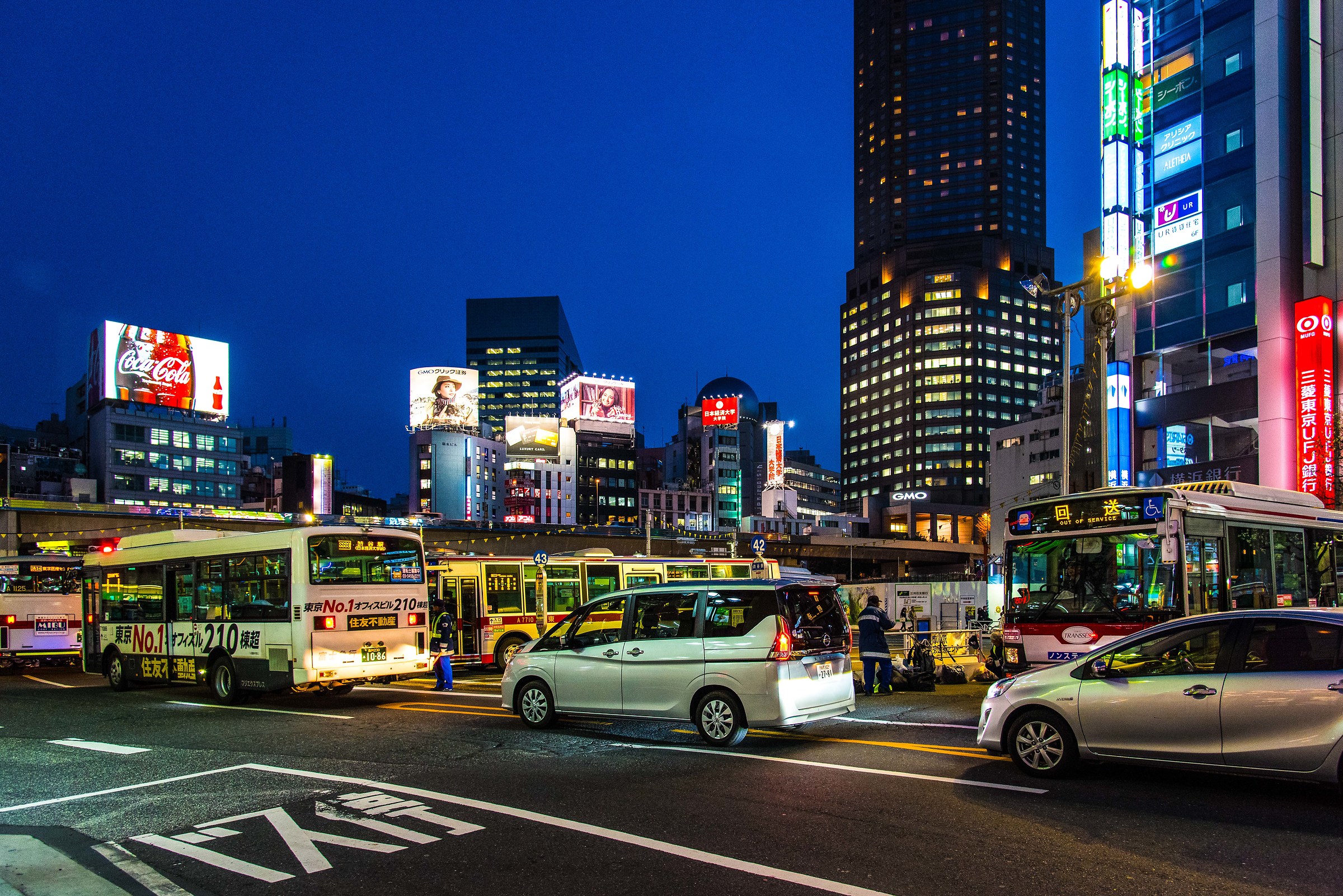 Tokyo - Shibuya Night