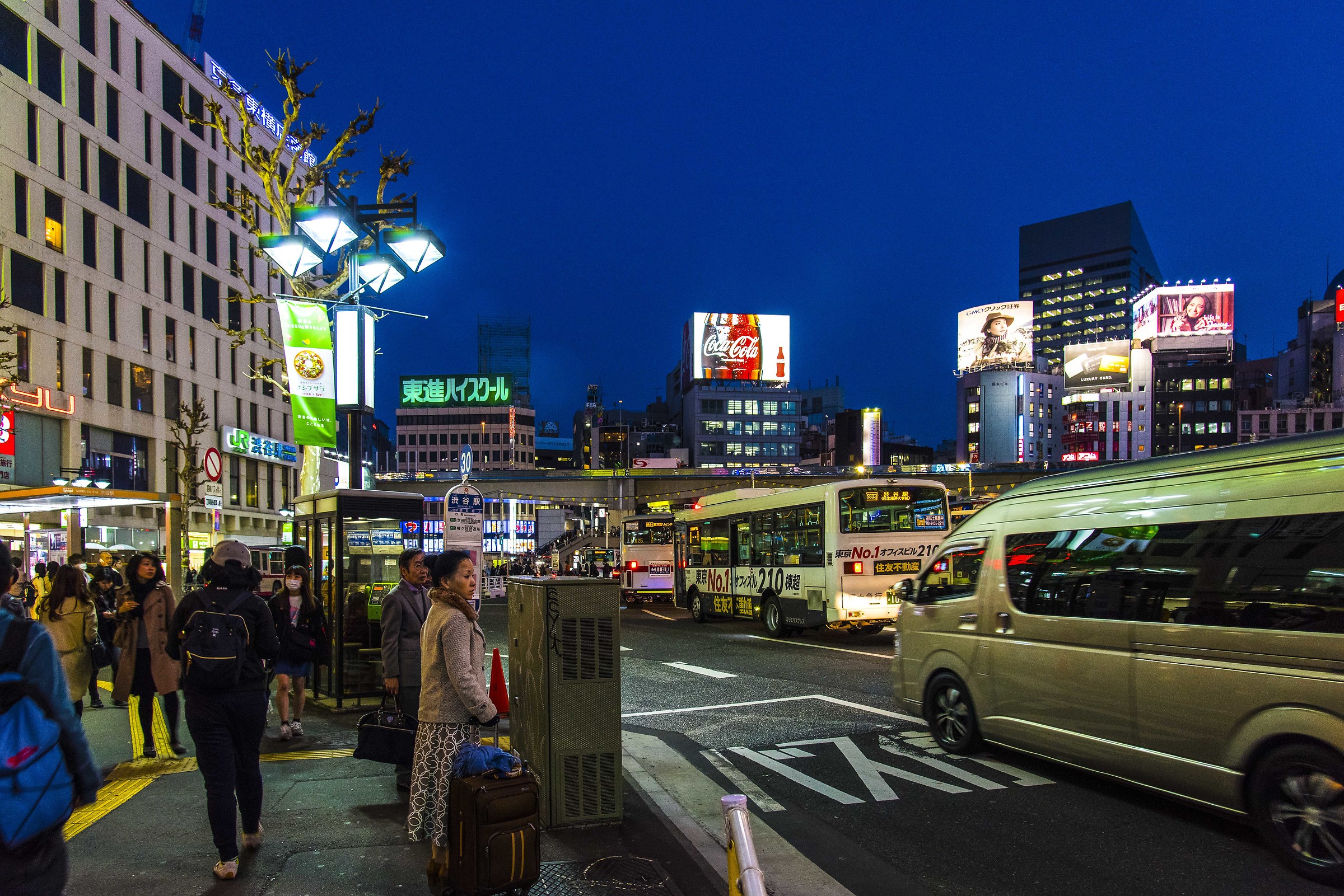 Tokyo - Shibuya