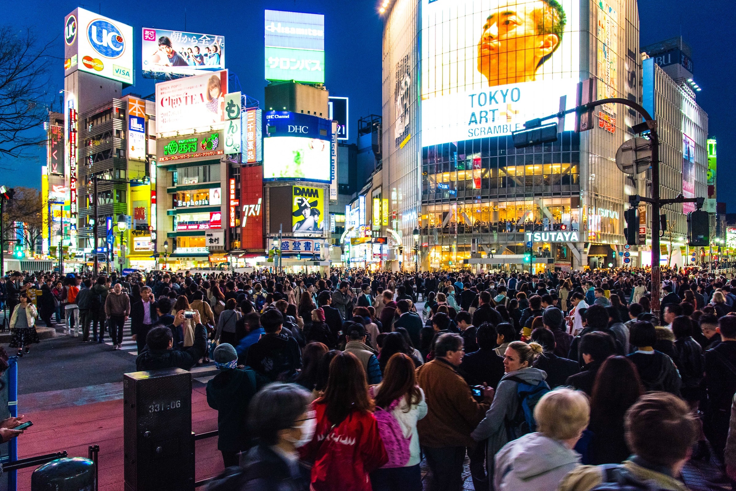 Tokyo - Shibuya crossing