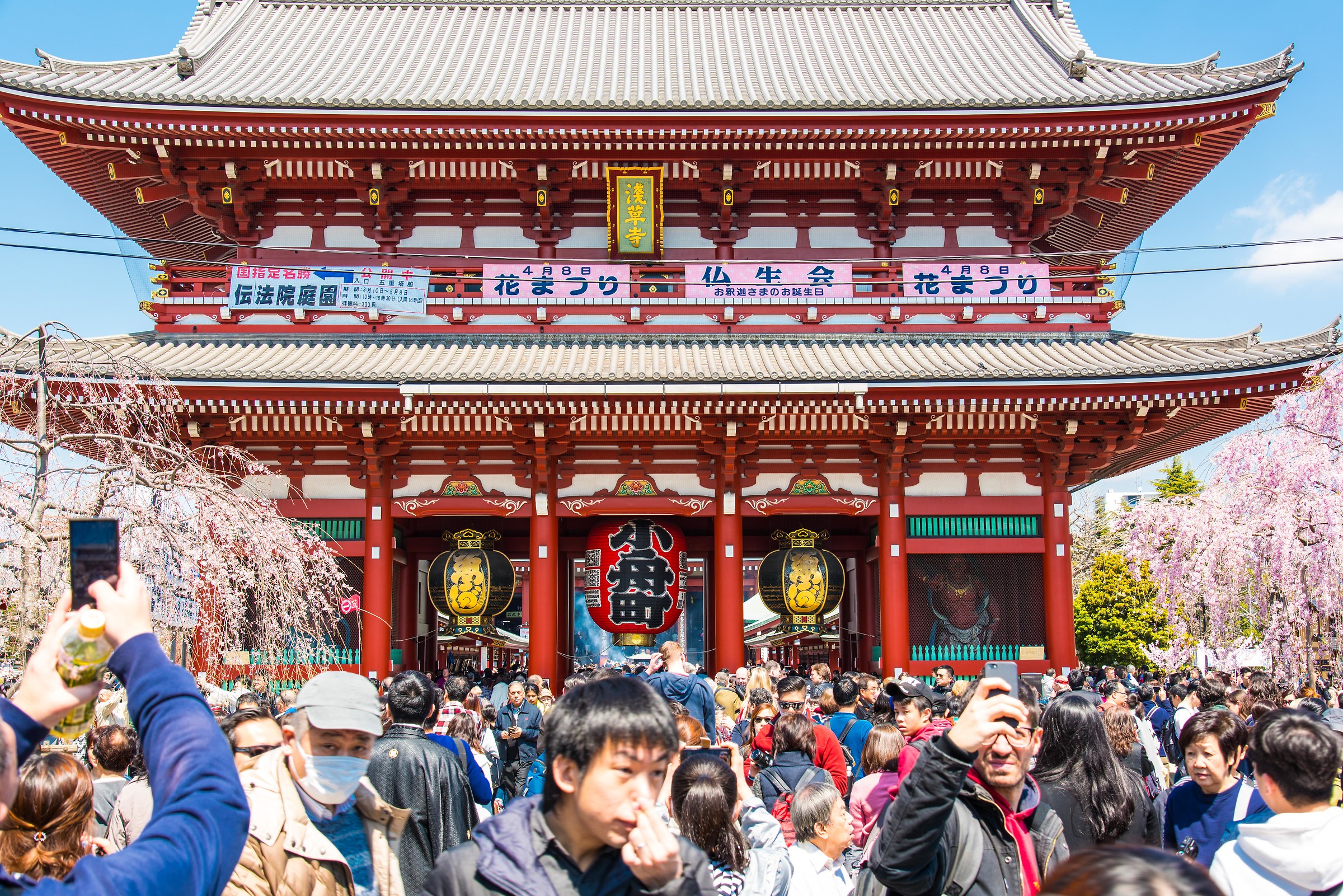 Japan 2017-Tokyo, Asakusa, Senso-JI Temple