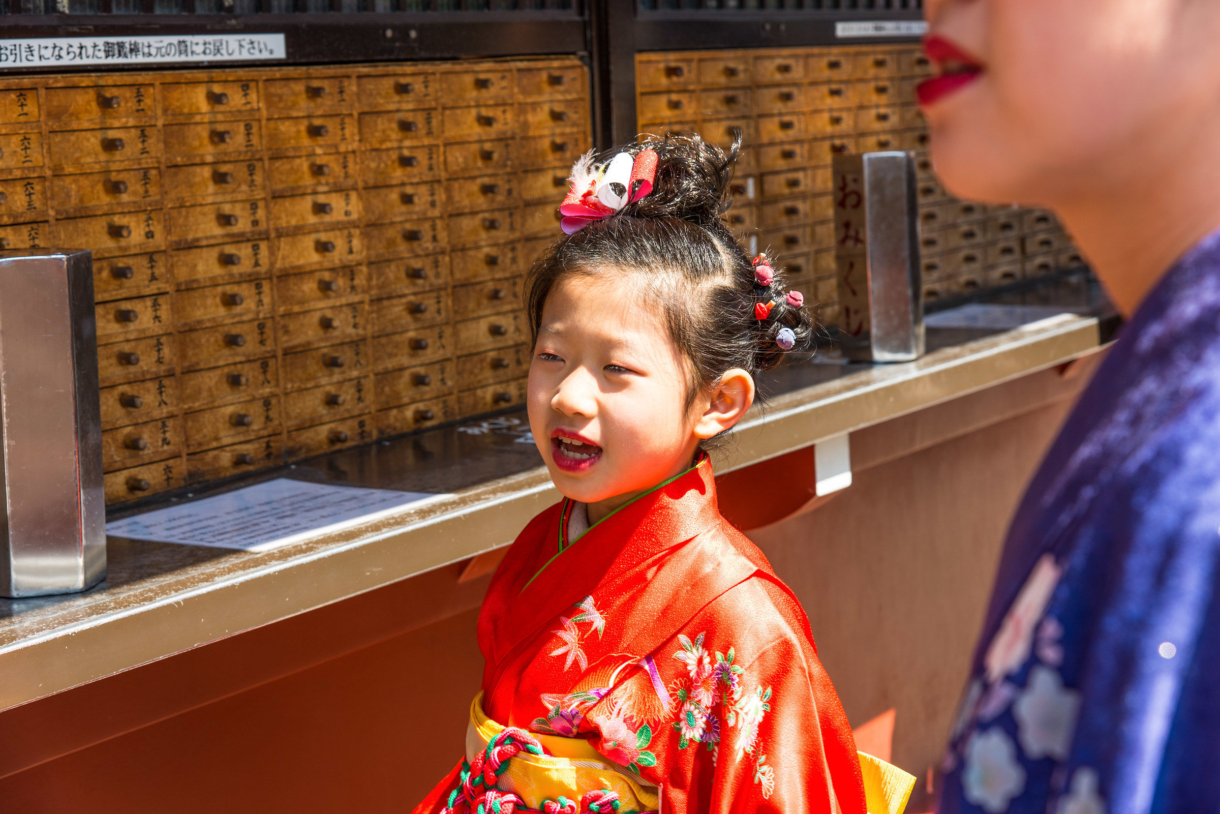 Tokyo Tempio Senso-JI