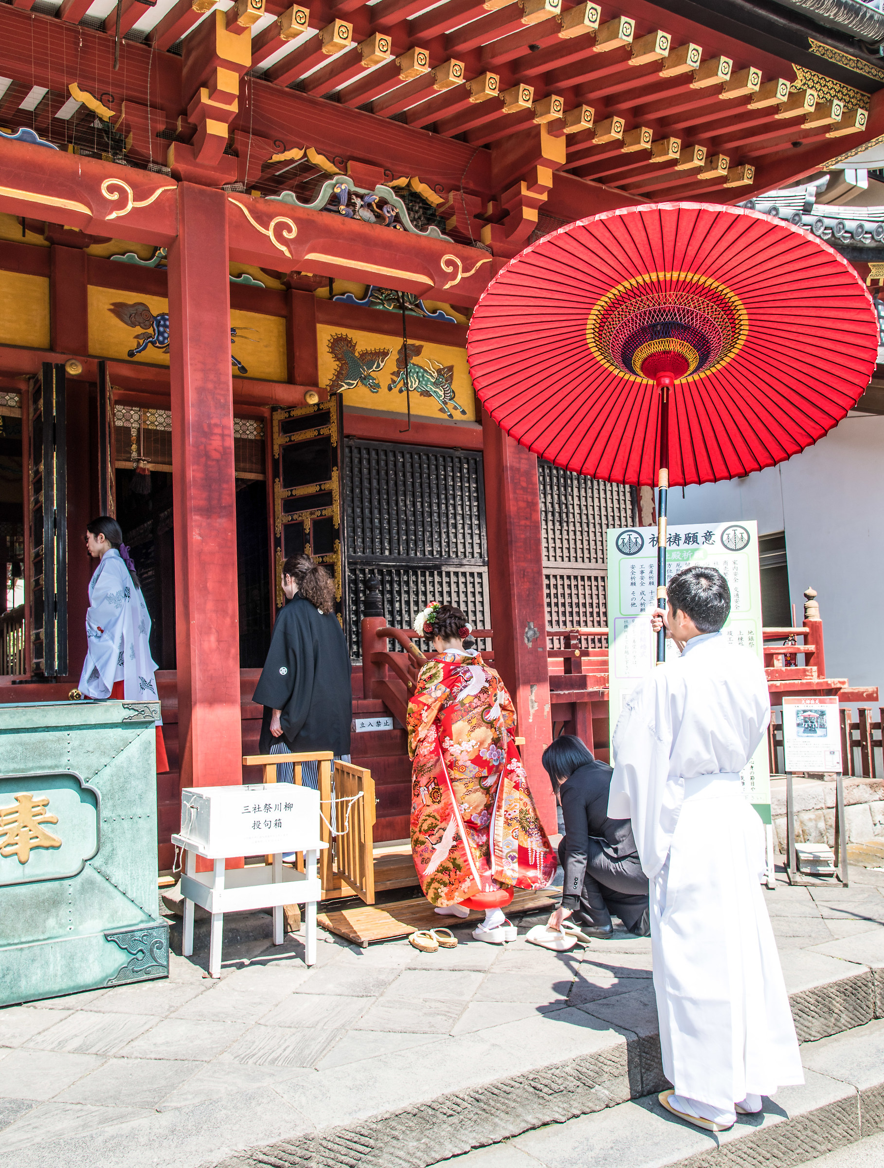 Tokyo Asakusa ,Santuario Sanja Sama, Matrimonio