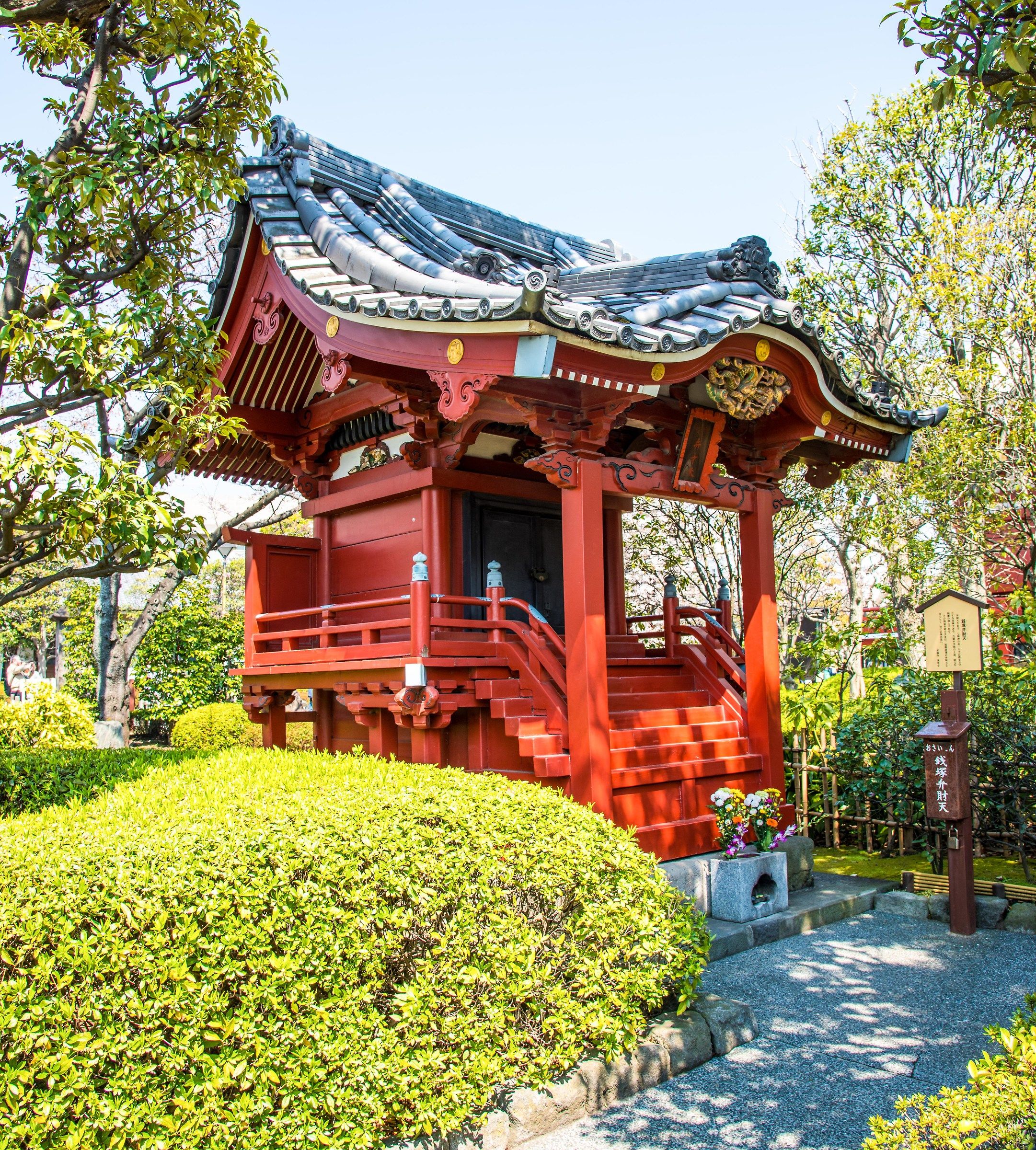 Japan 2017-Tokyo, Asakusa, Senso-JI Temple