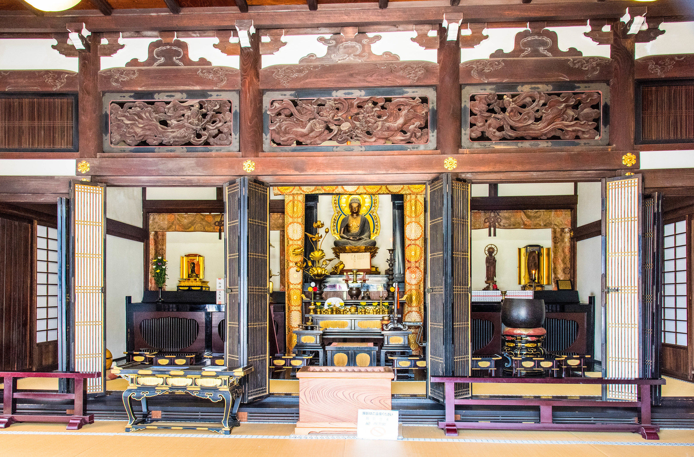 Japan 2017-Tokyo, Asakusa, Senso-JI Temple