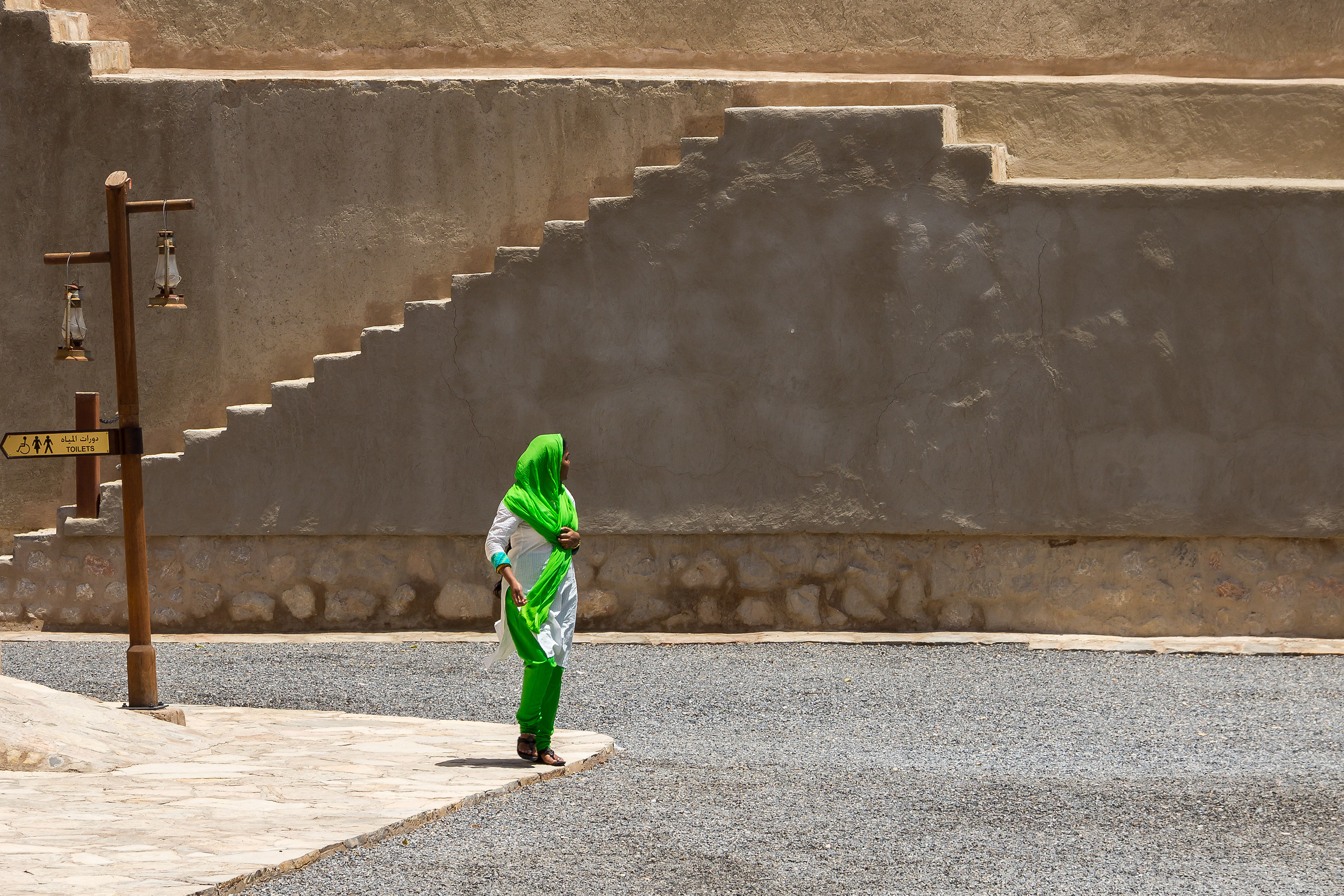 Green Lady in Mizwa
