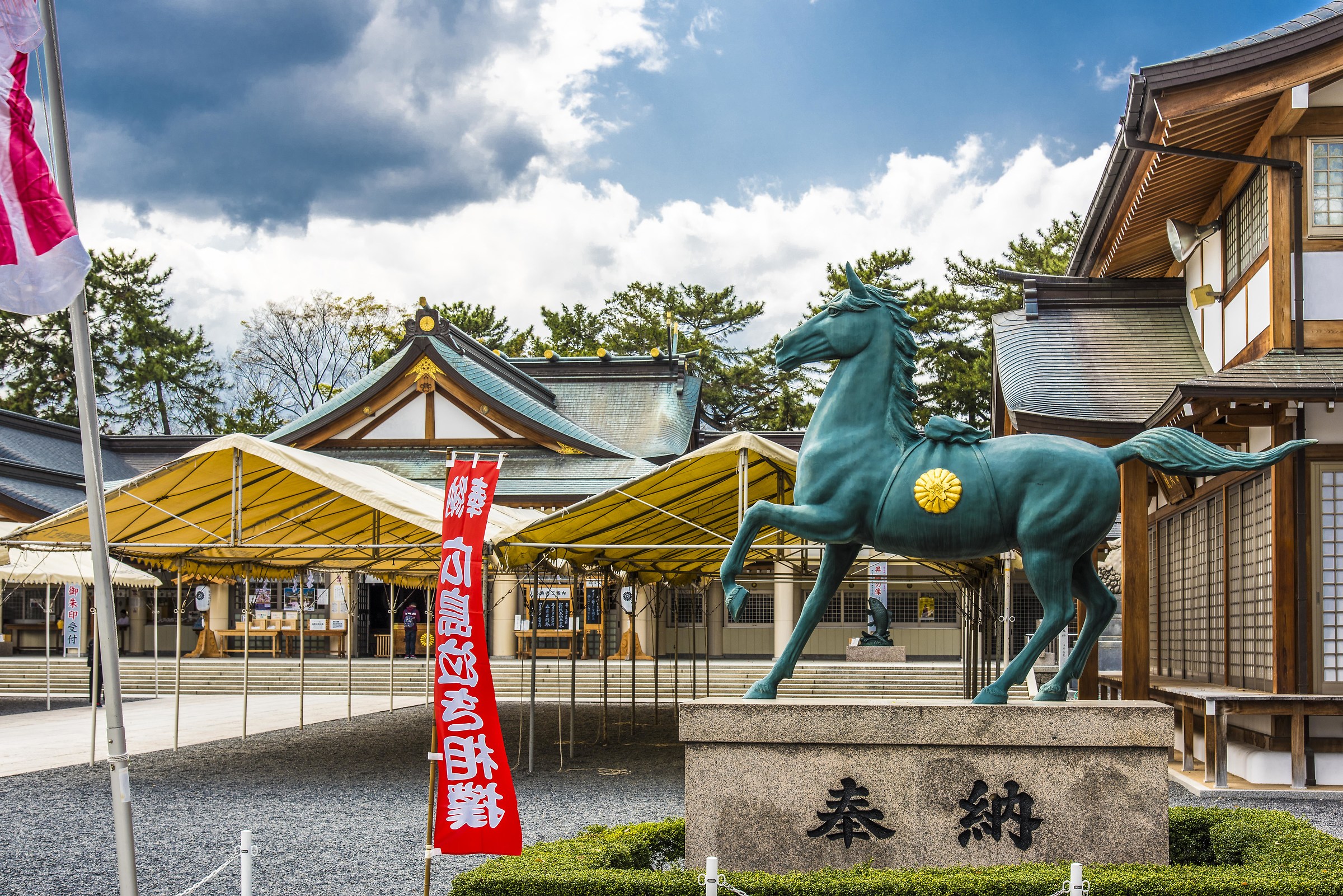 Hiroshima,Castle