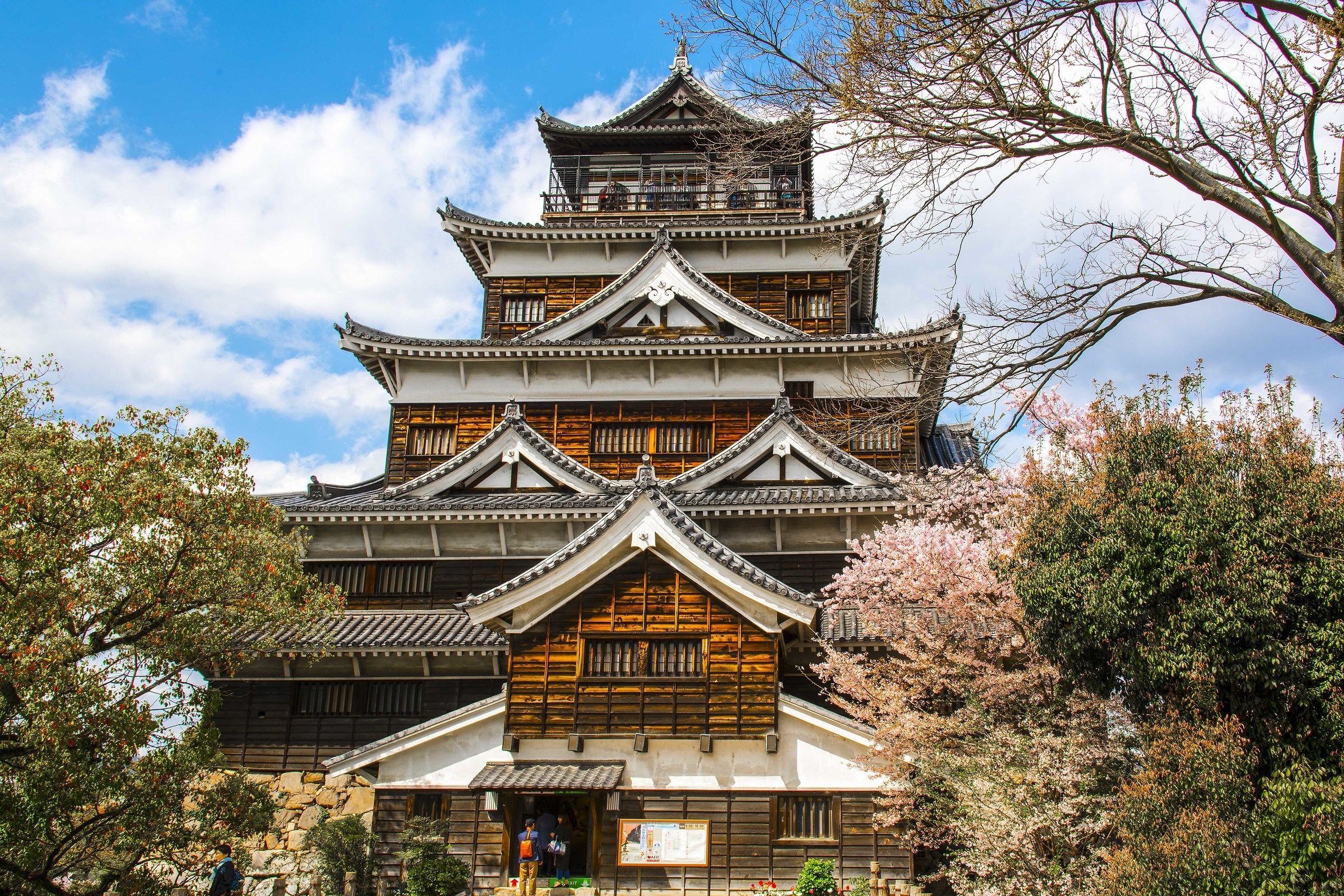 Hiroshima,Castle
