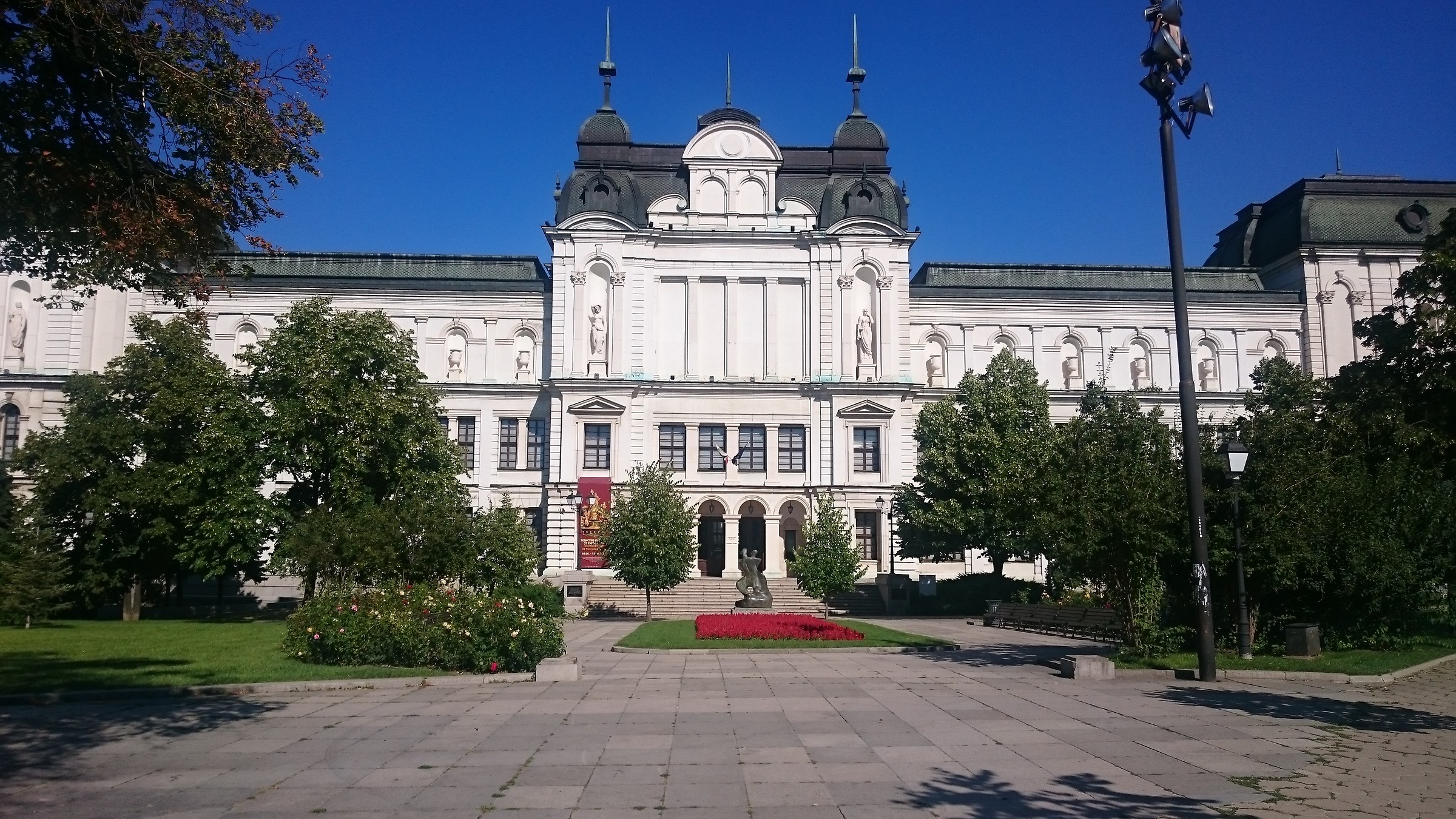 National Gallery of Sofia