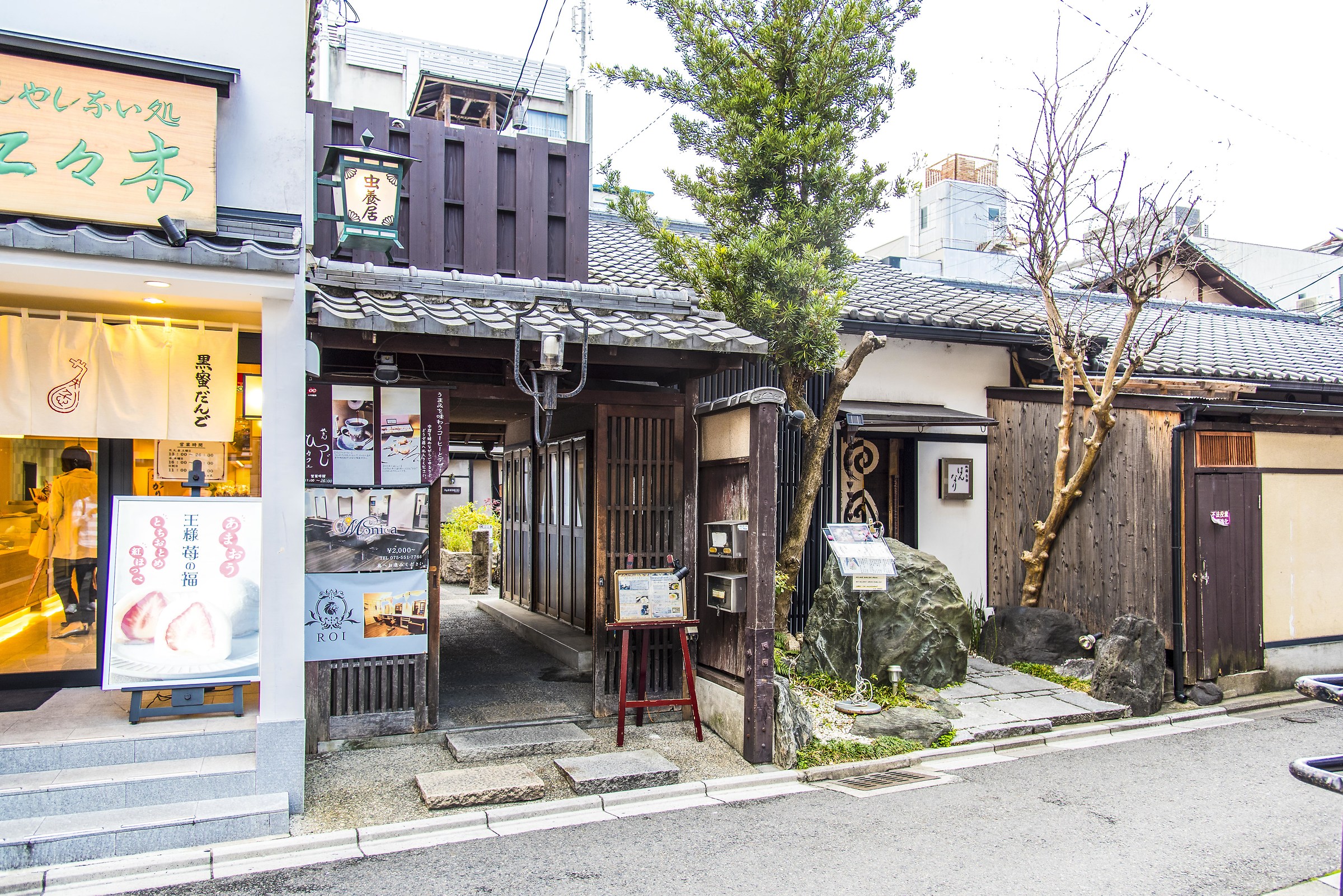 Kyoto , Gion , quartiere delle geishe