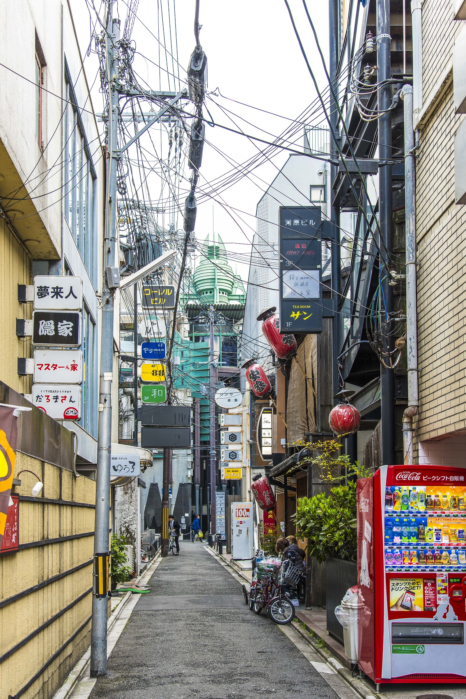 Kyoto , Gion , quartiere delle geishe