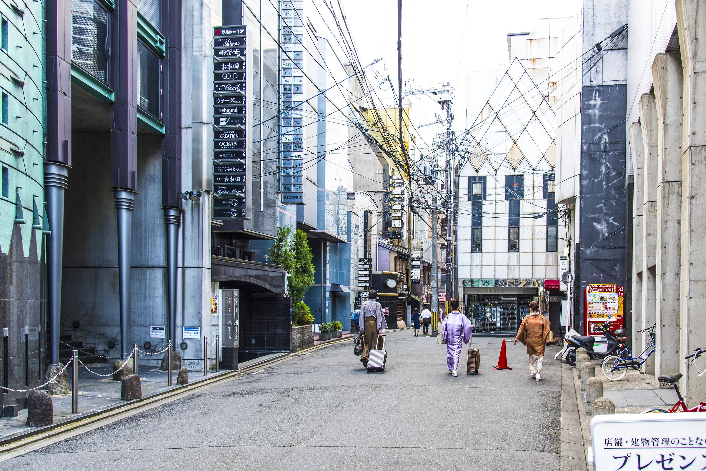 Kyoto , Gion , quartiere delle geishe