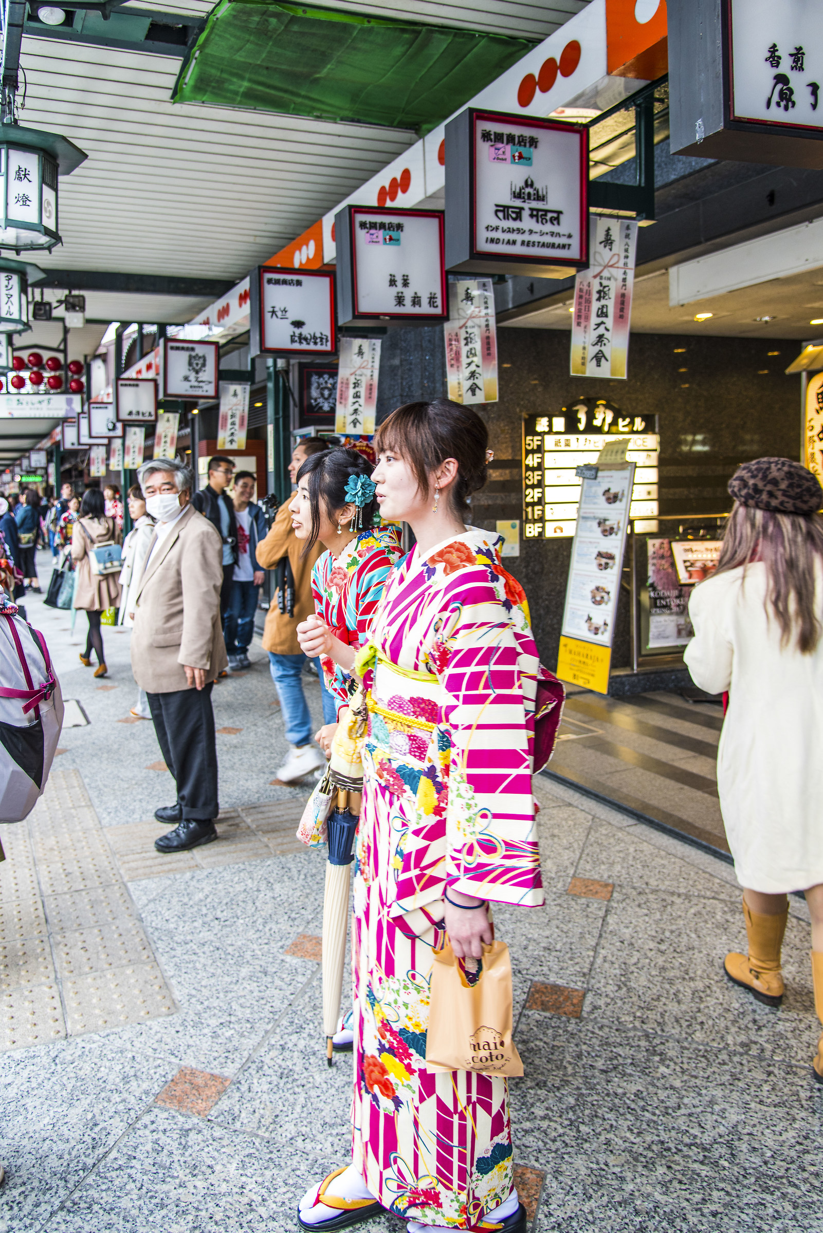 Kyoto , Gion , quartiere delle geishe