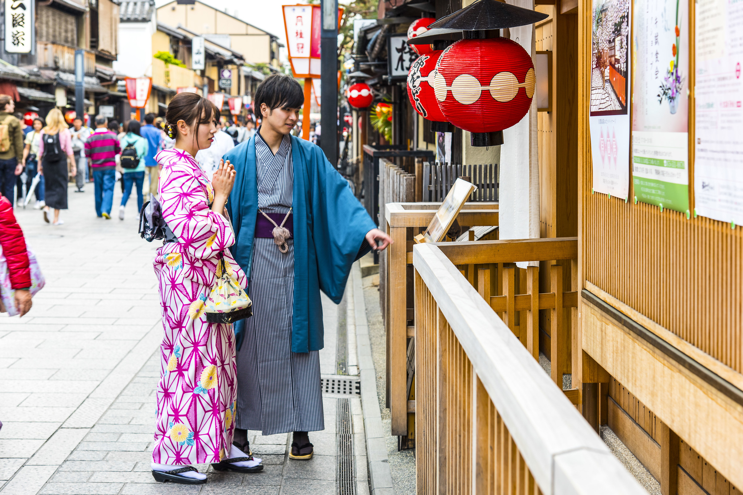 Kyoto , Gion , quartiere delle geishe
