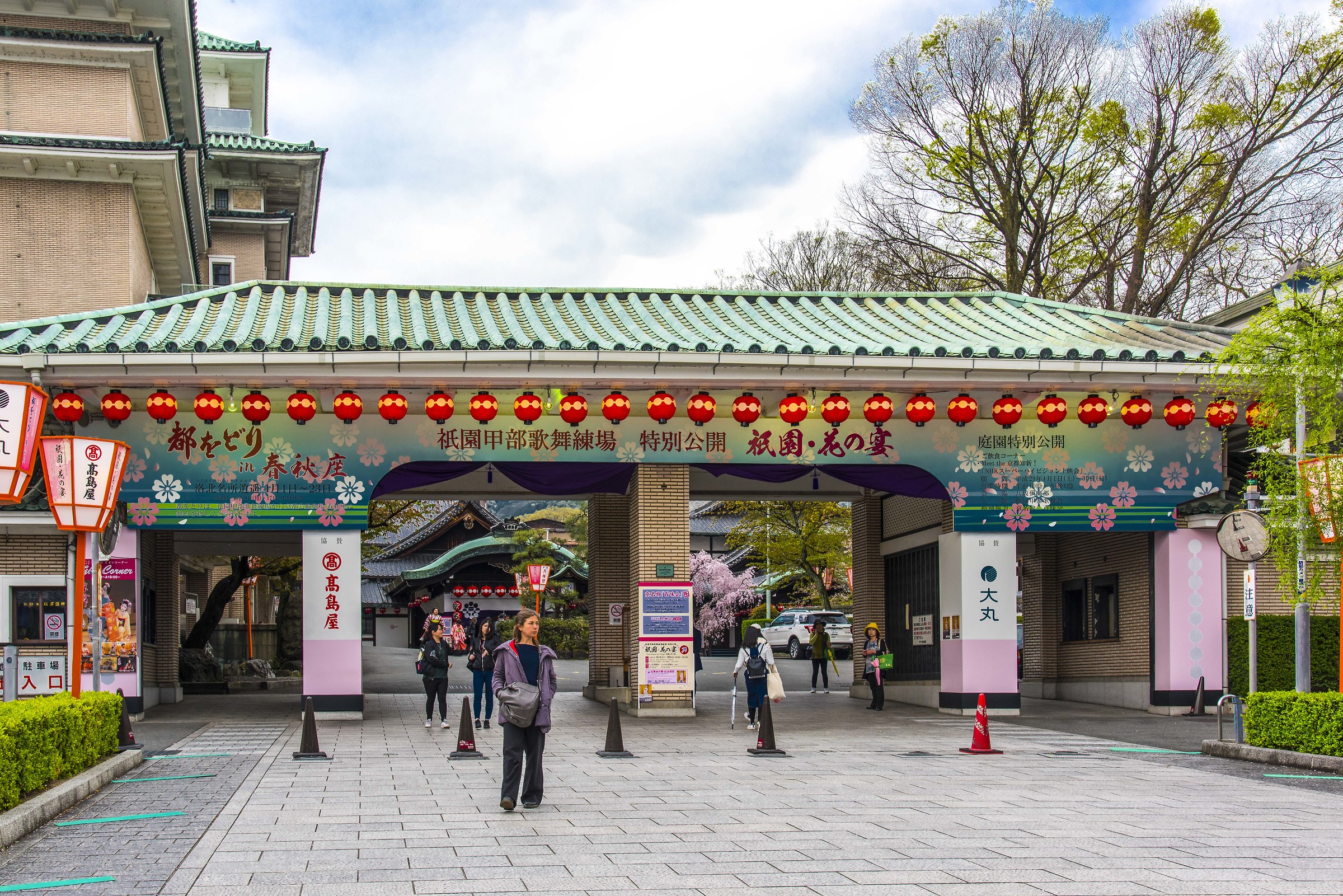 Kyoto , Gion , quartiere delle geishe
