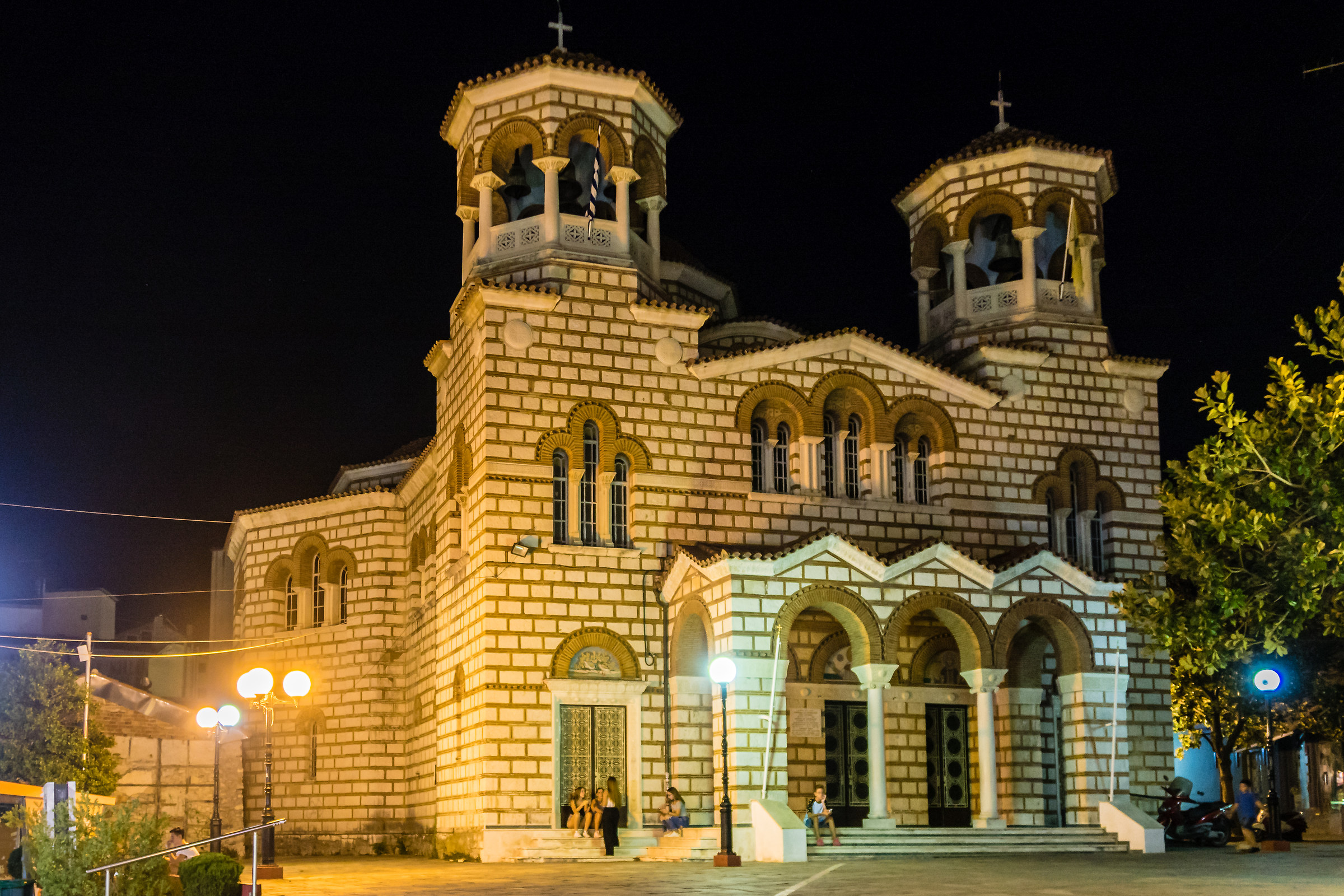 Cattedrale di San Demetrio (Arta)