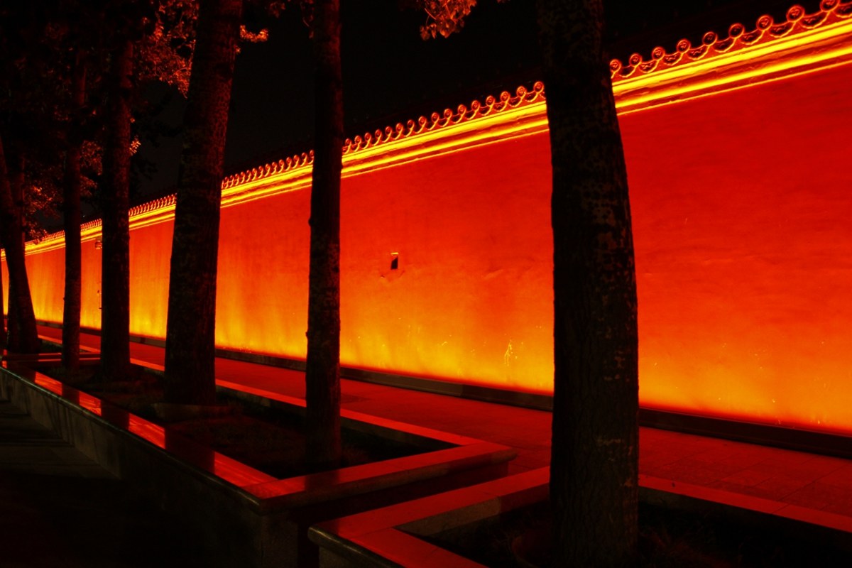Forbidden City