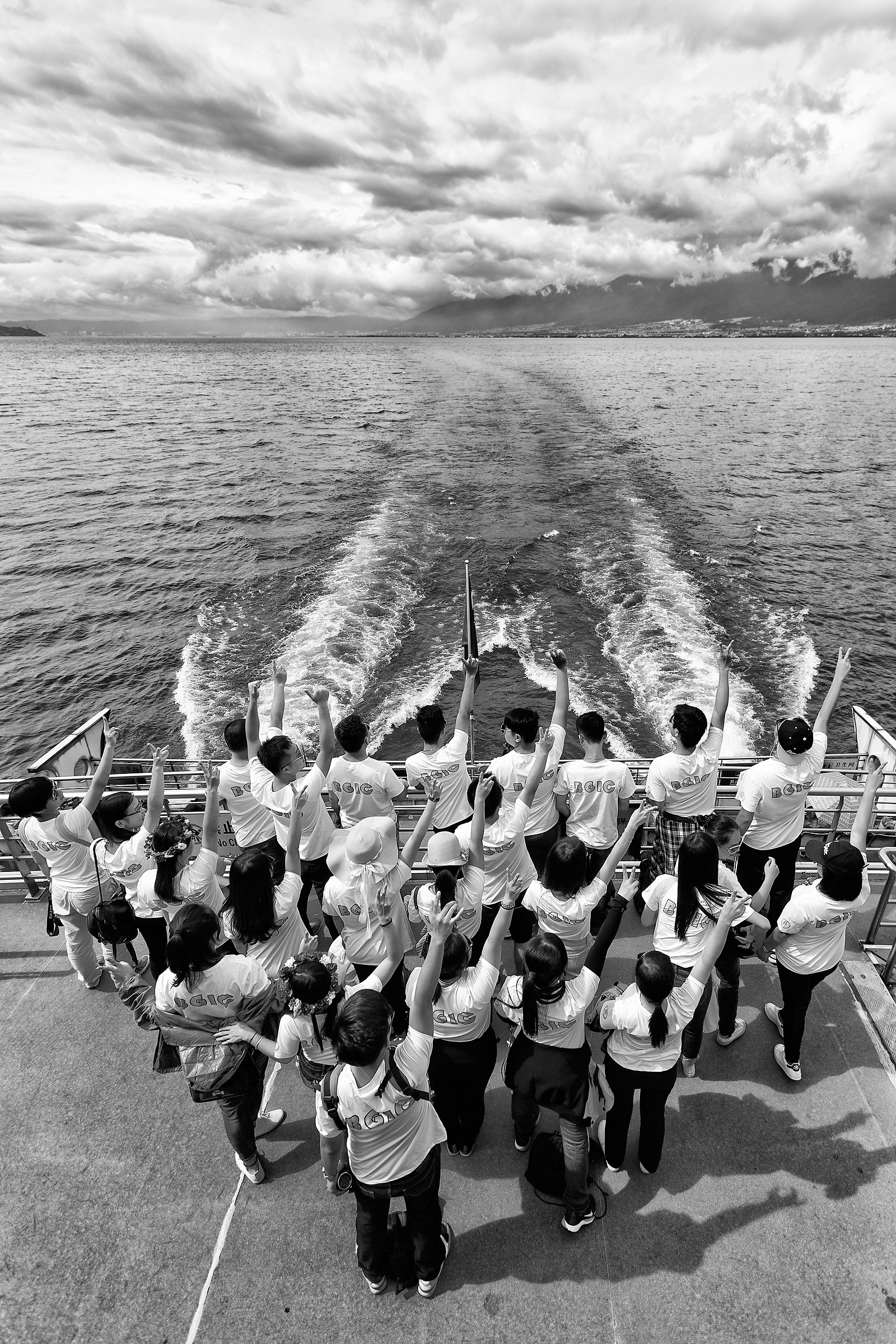 Chinese on holiday (cruise on Lake Erhai)