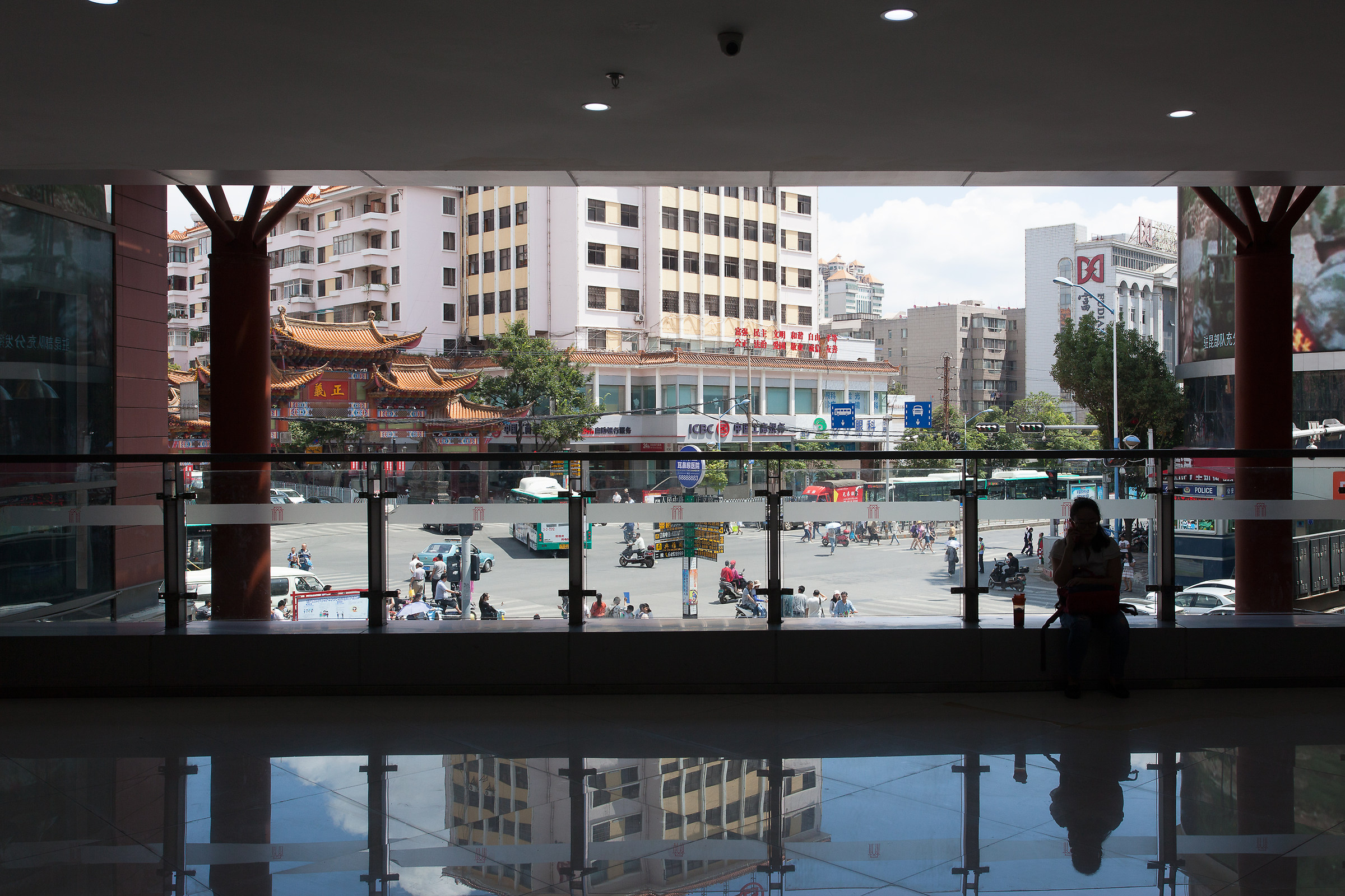 Shopping mall a Kun Ming