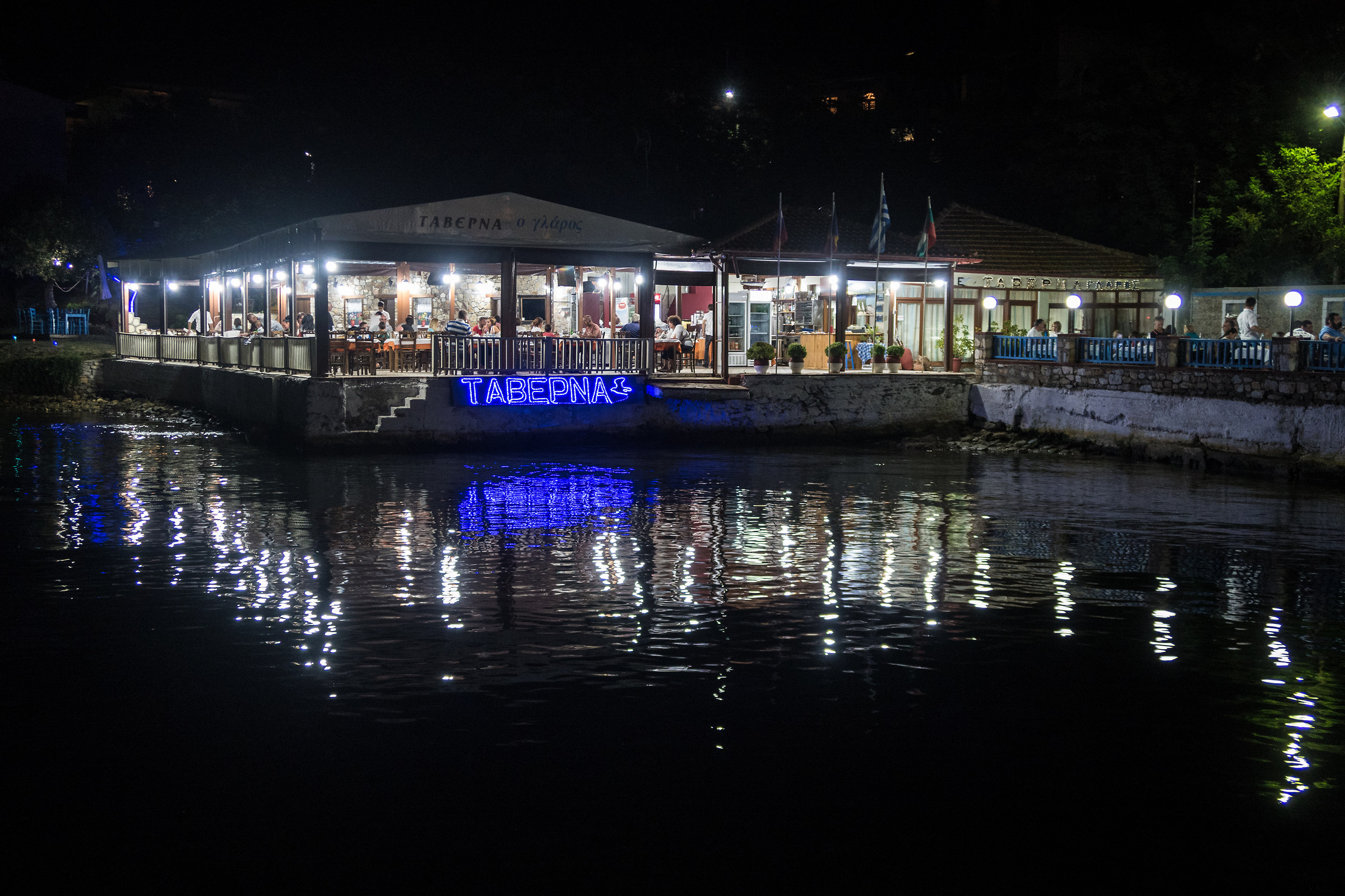 tabepna - Ammouliani (Grecia)