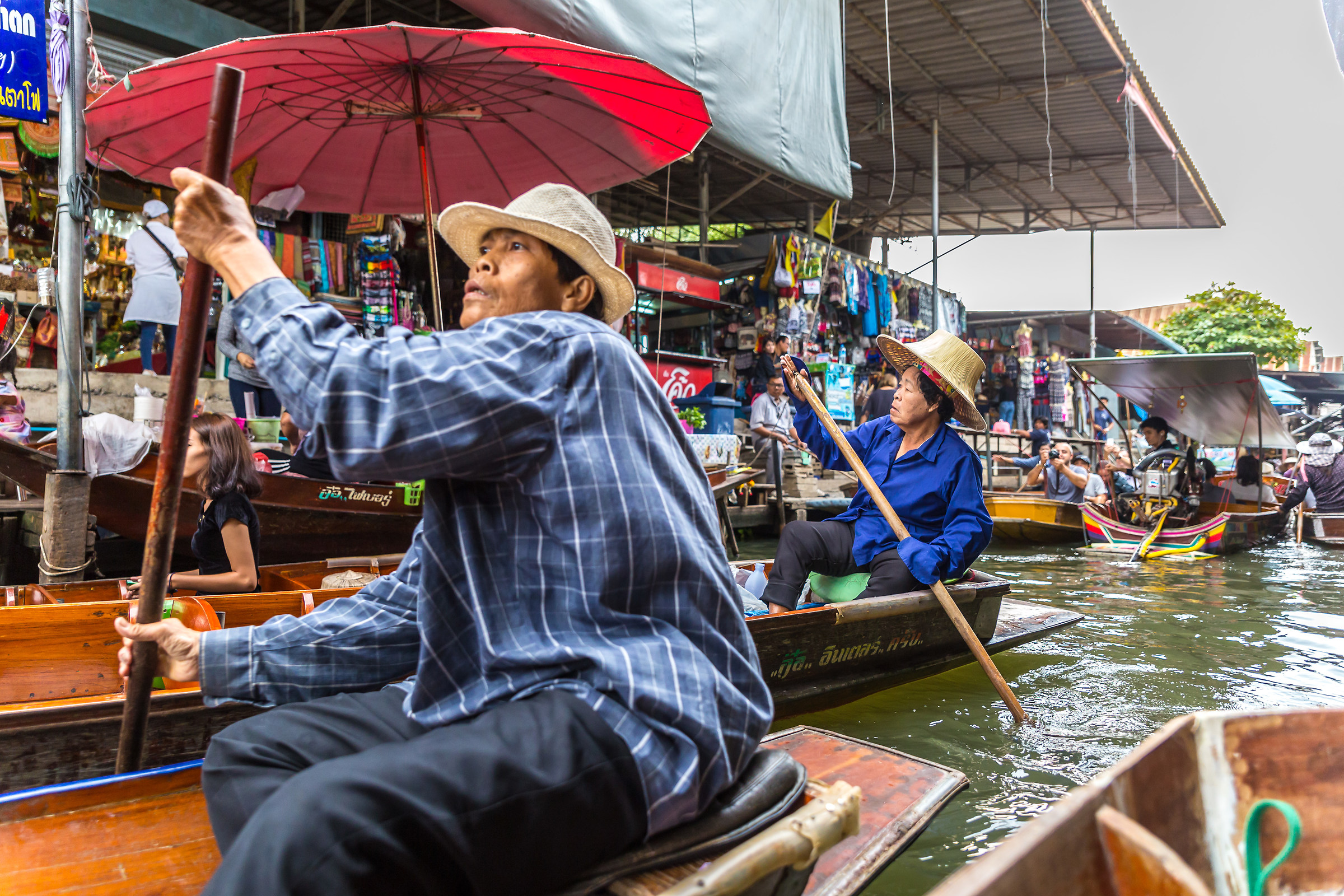 Mercato Galleggiante