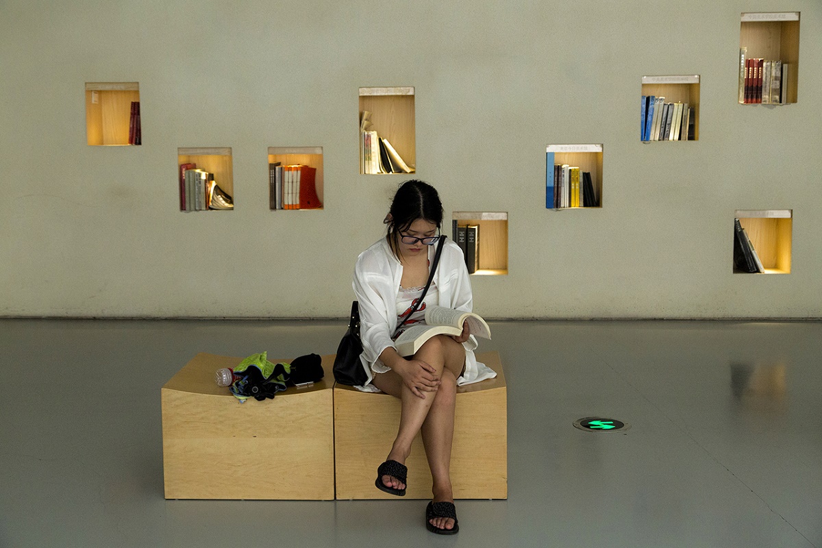 Reading room