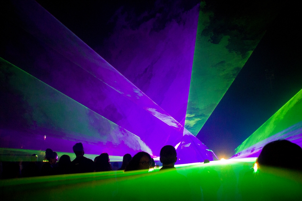 Laser Dance