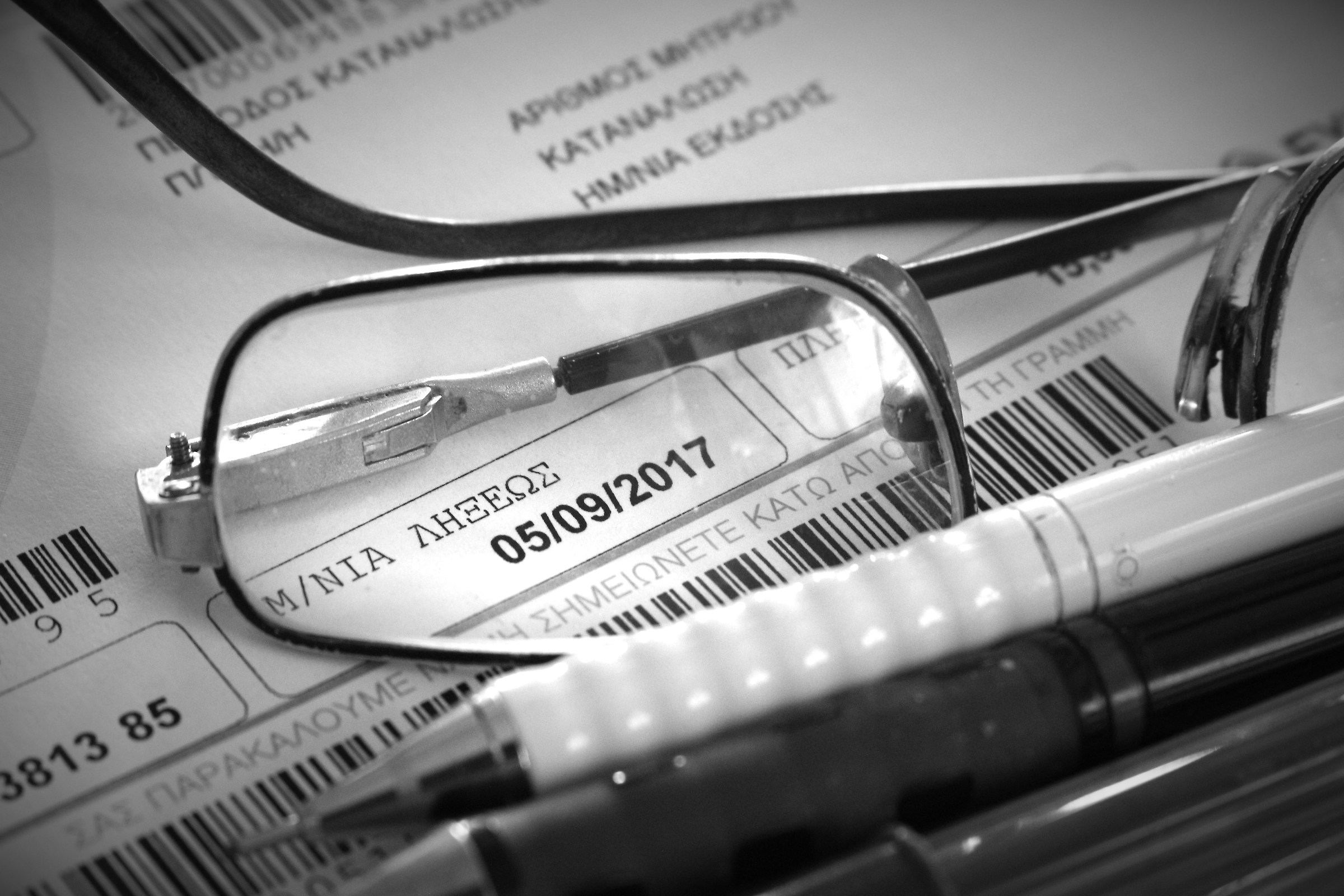 Expiration Date 05/09/2017