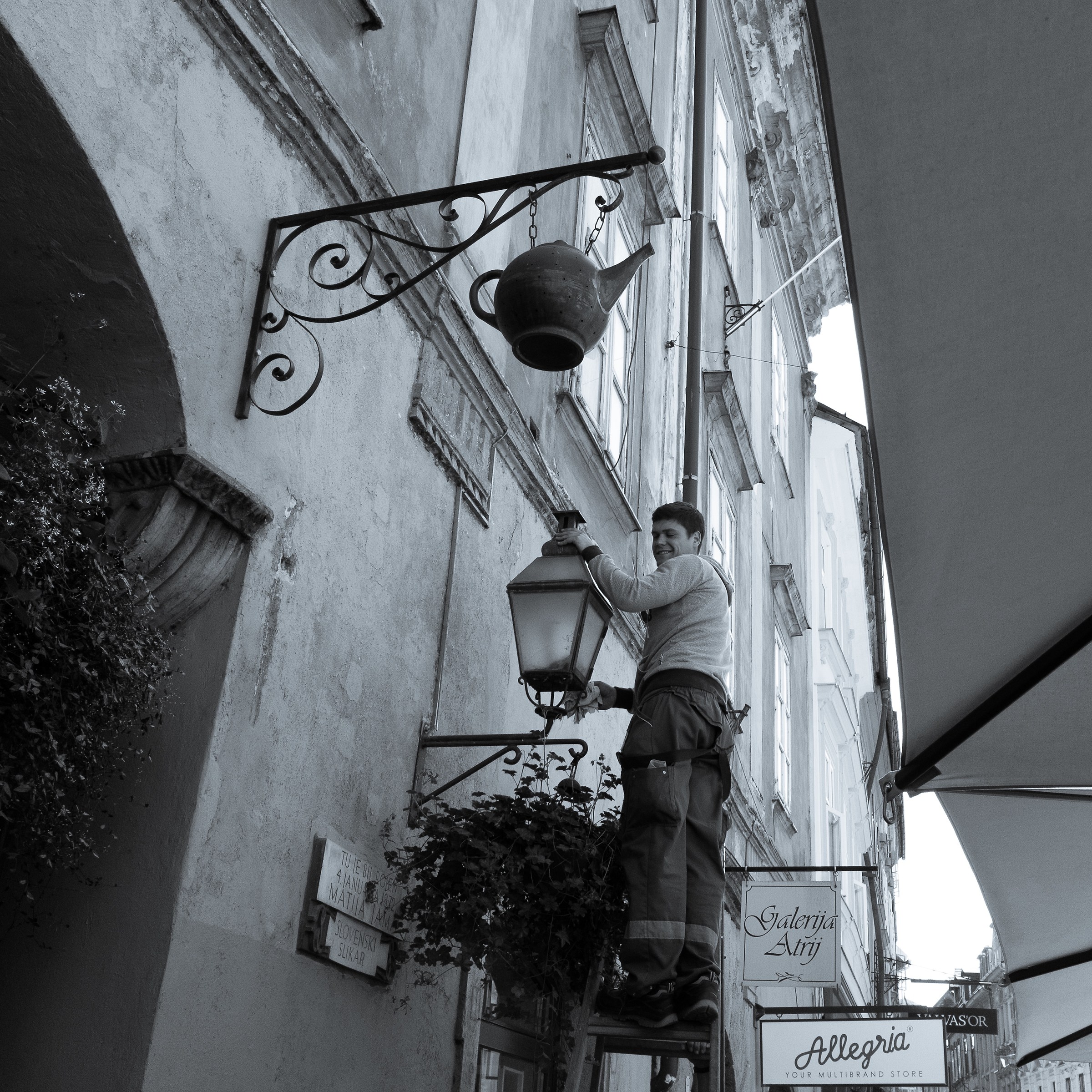 Street to My Ways ... My First